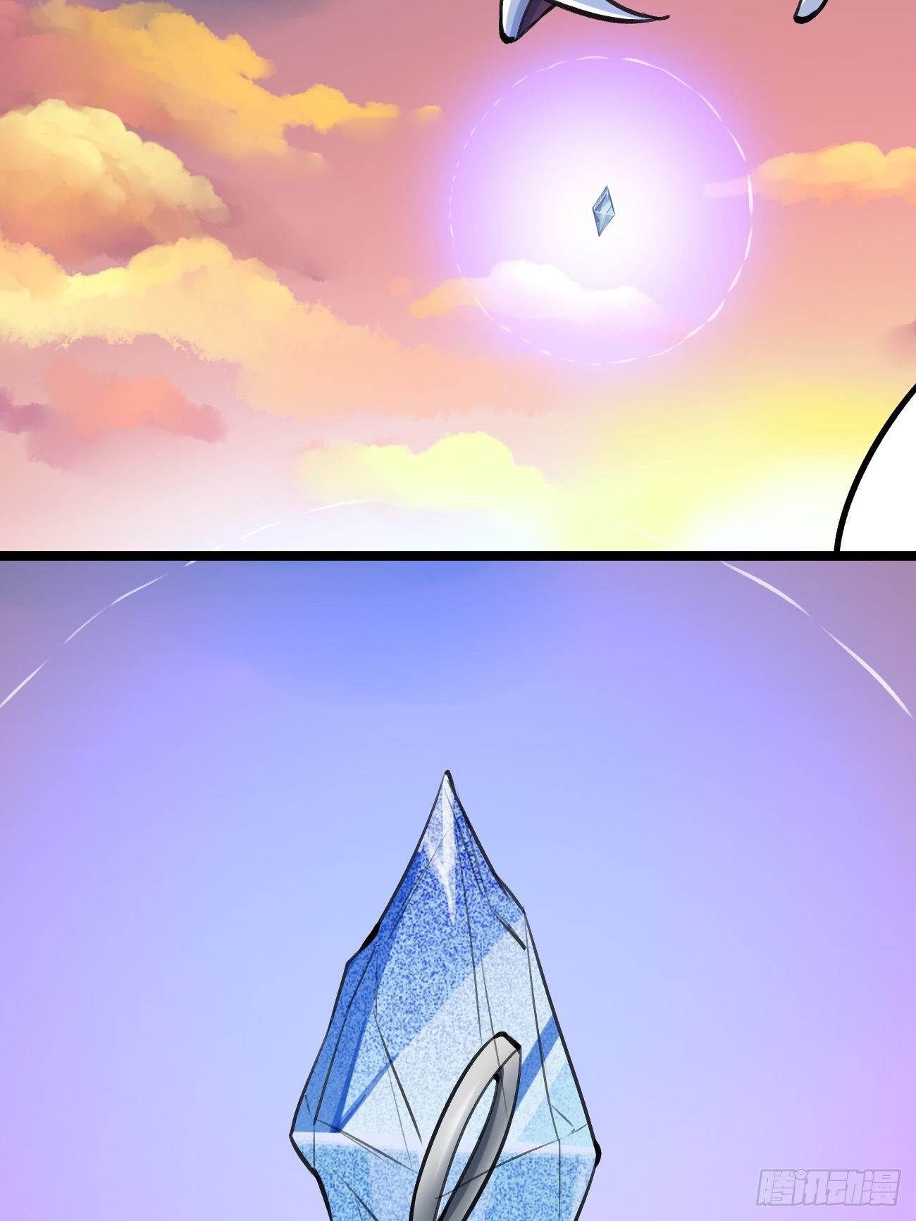 第四十二话(1/2)-第43话