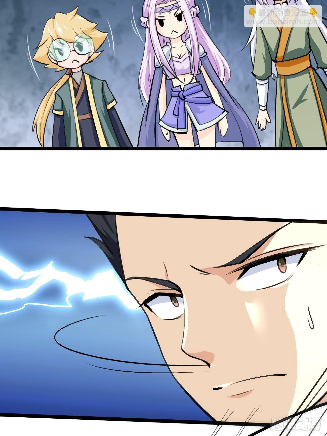 第四十二话(1/2)-第43话