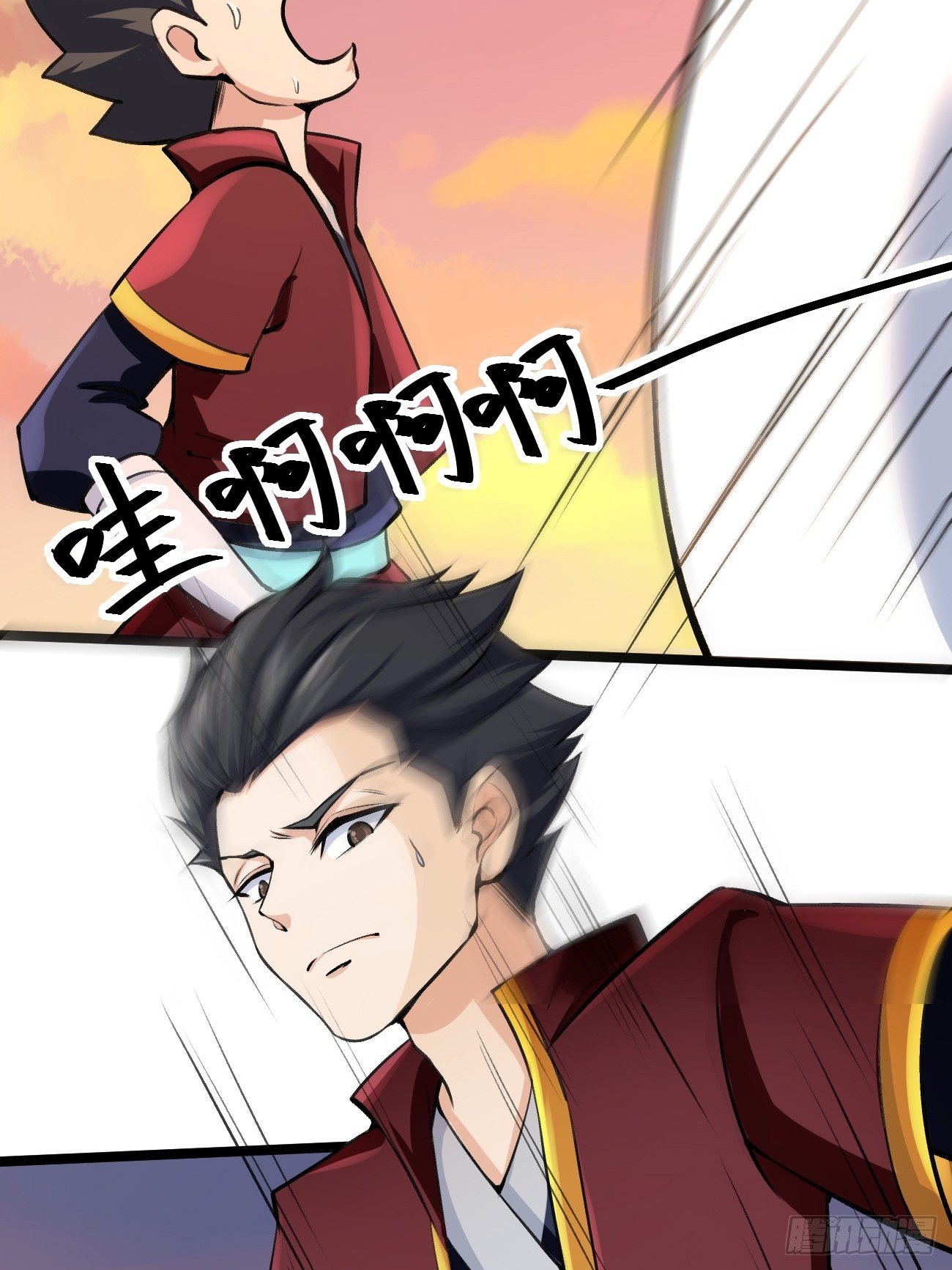 第四十二话(1/2)-第43话