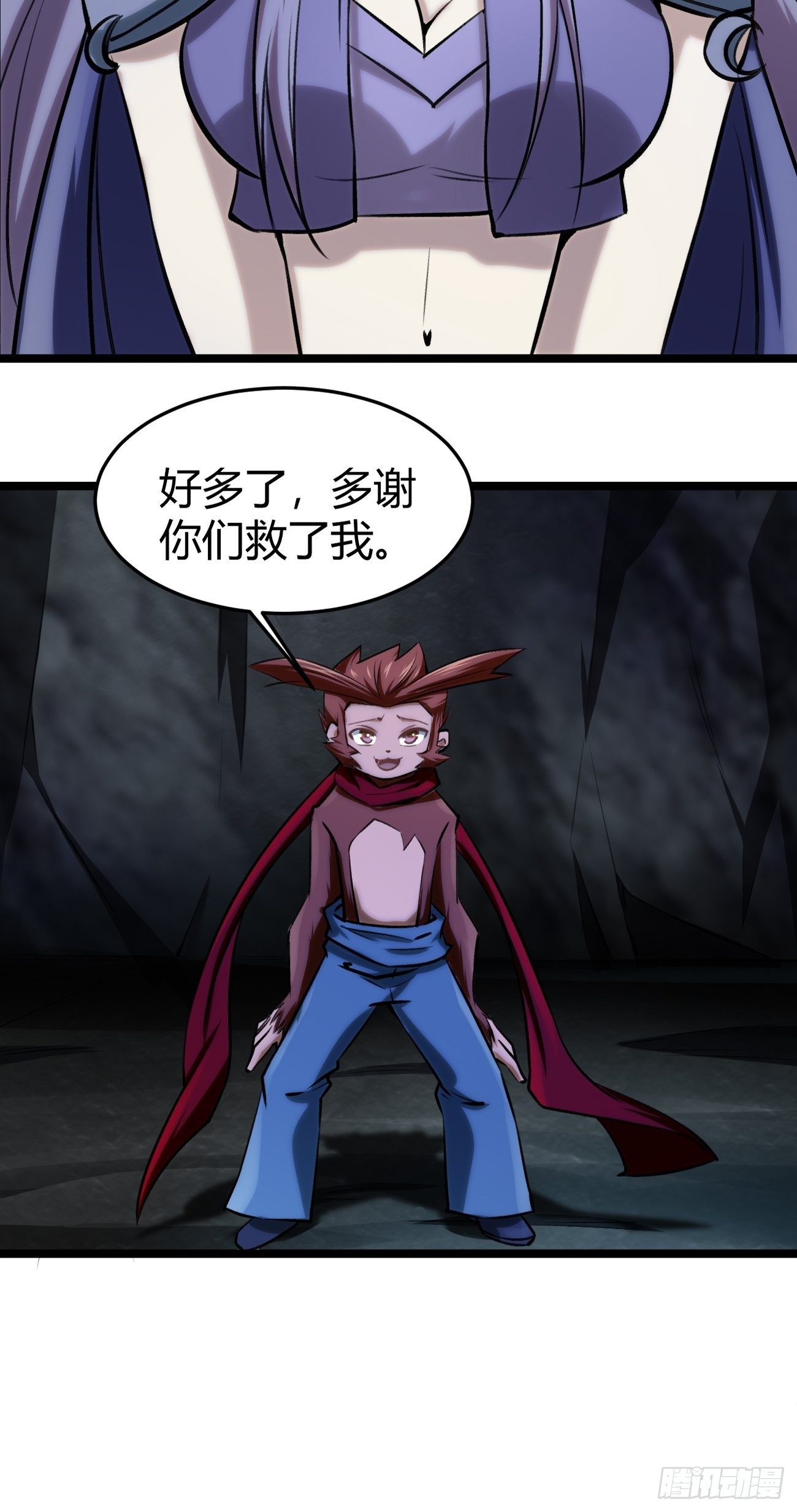 第四十四话(1/2)-第45话