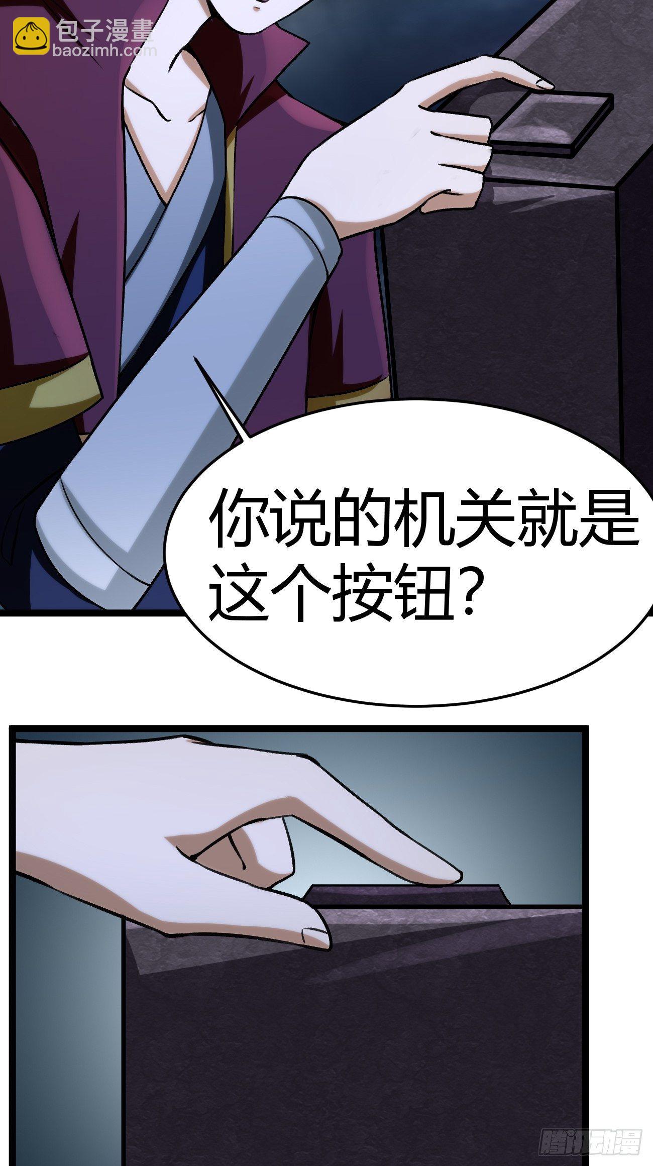 第四十四话(1/2)-第45话