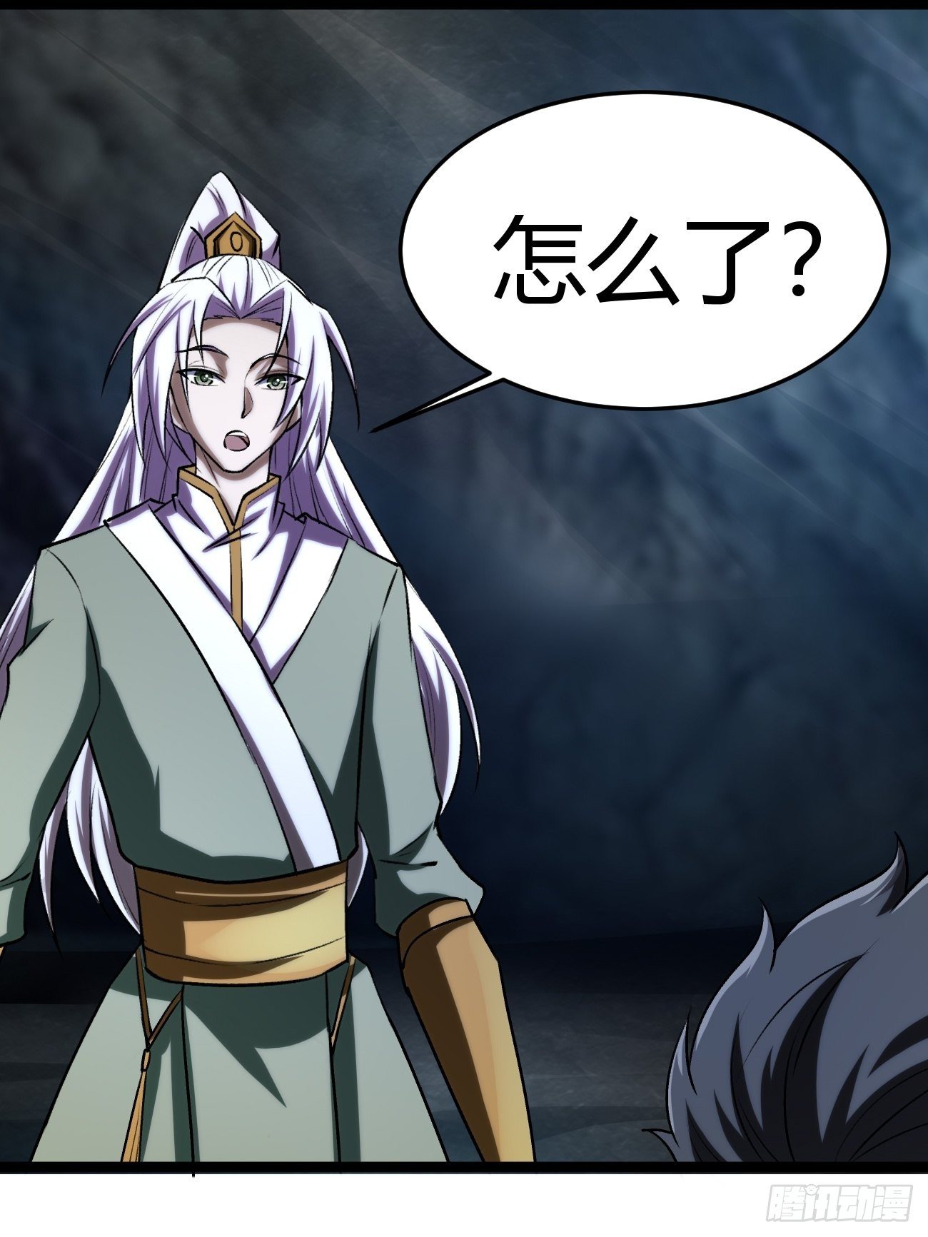 第四十四话(1/2)-第45话