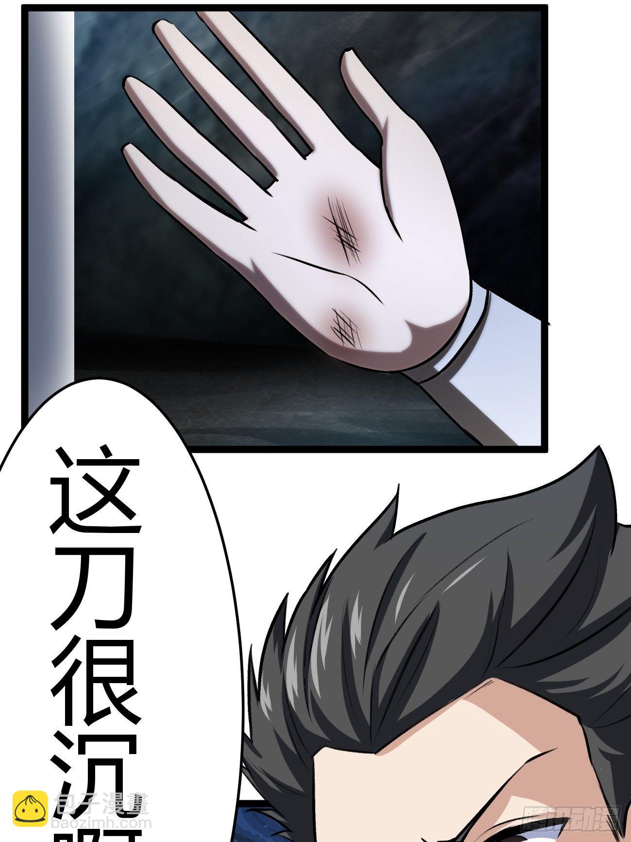 第四十四话(1/2)-第45话