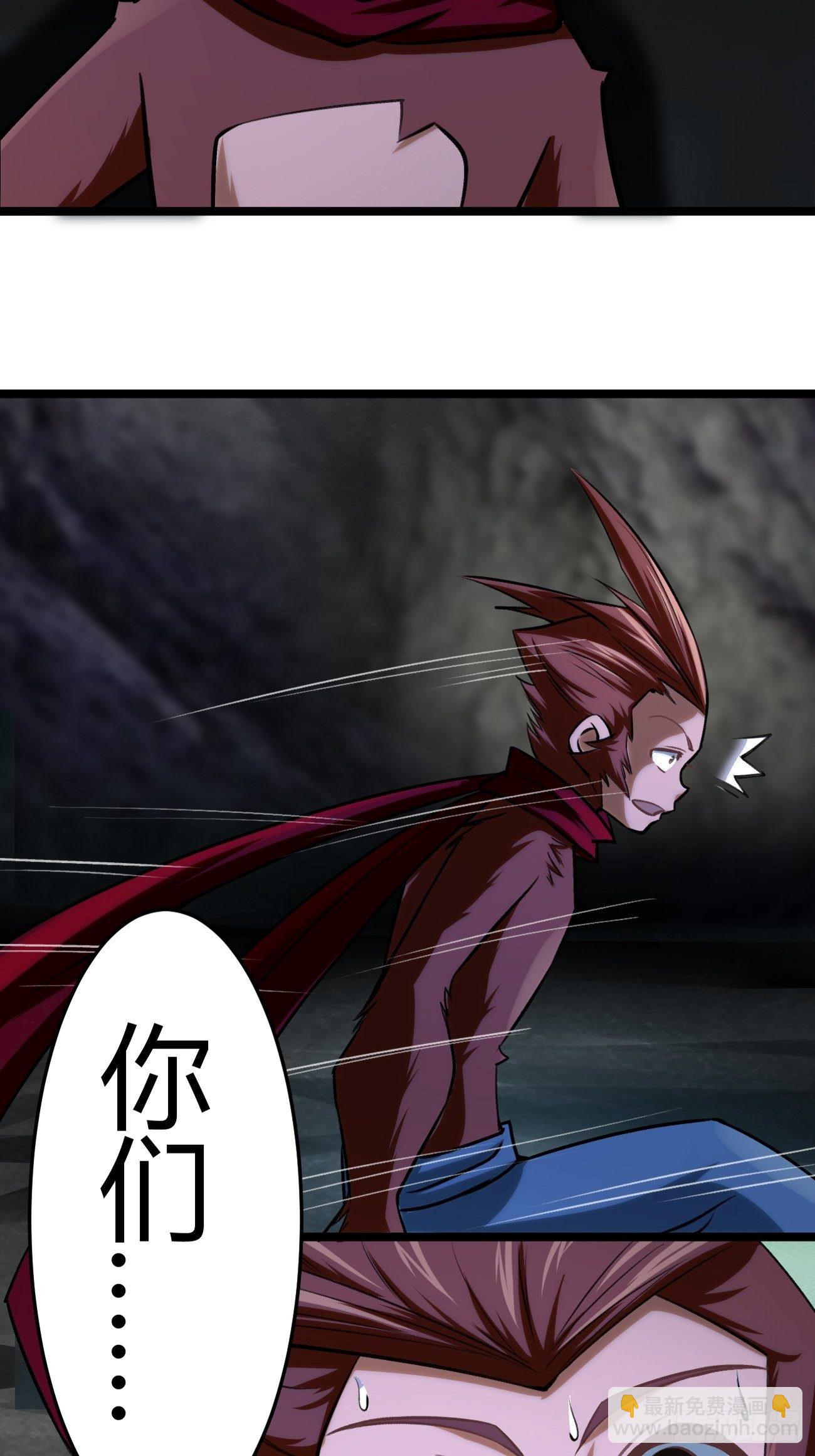 第四十四话(1/2)-第45话