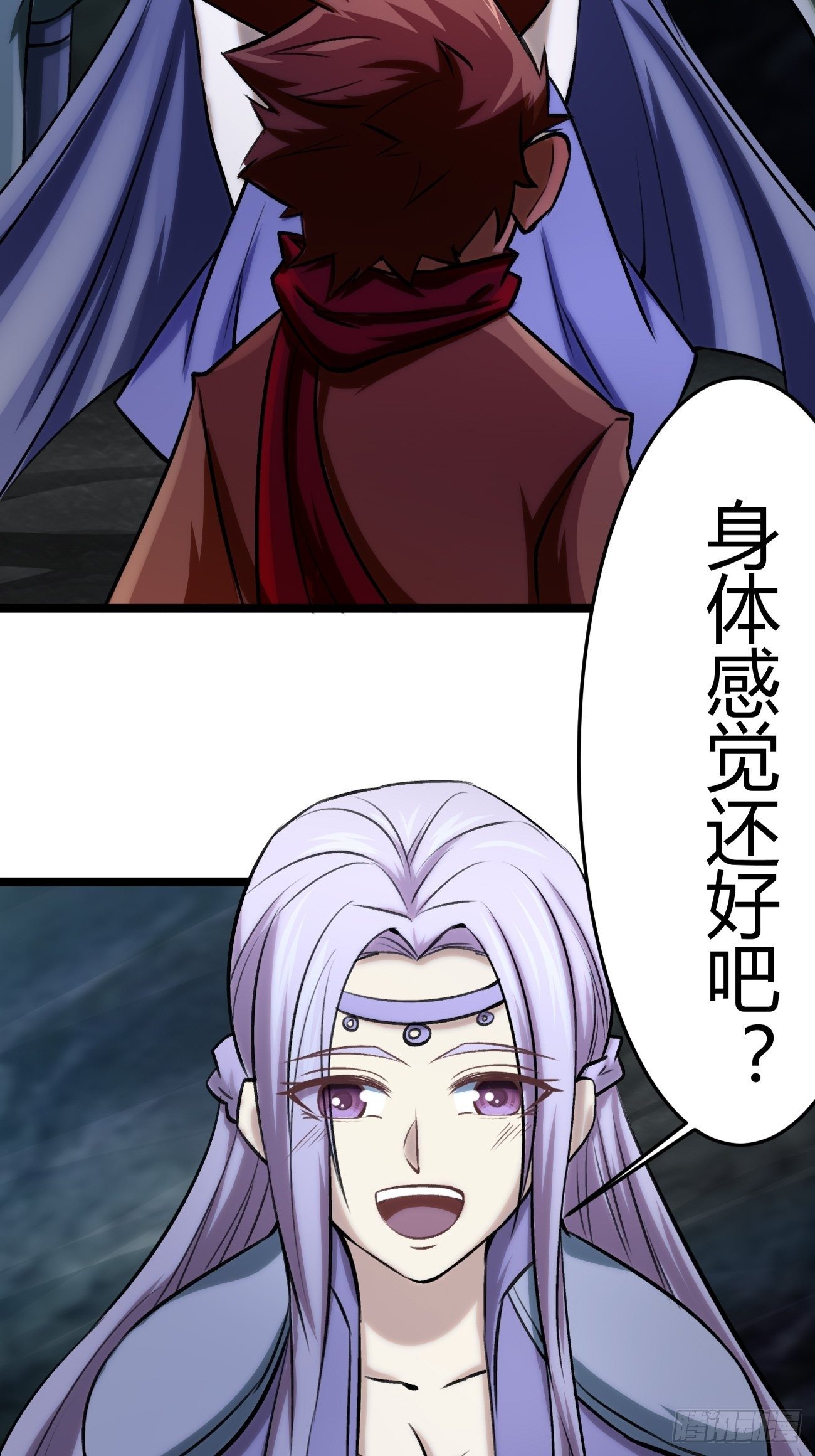 第四十四话(1/2)-第45话