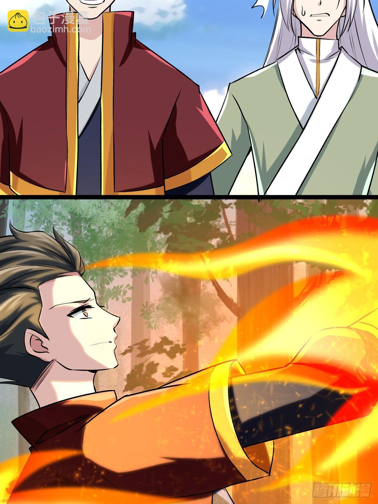 第四十六话(1/2)-第47话