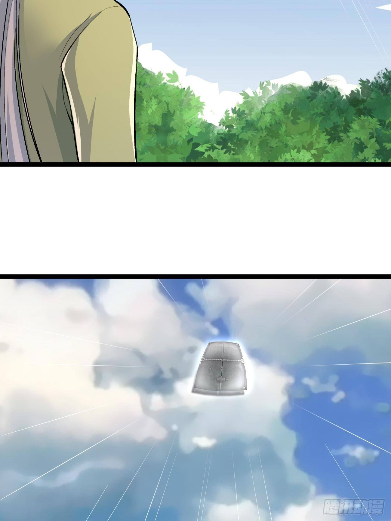 第四十六话(1/2)-第47话