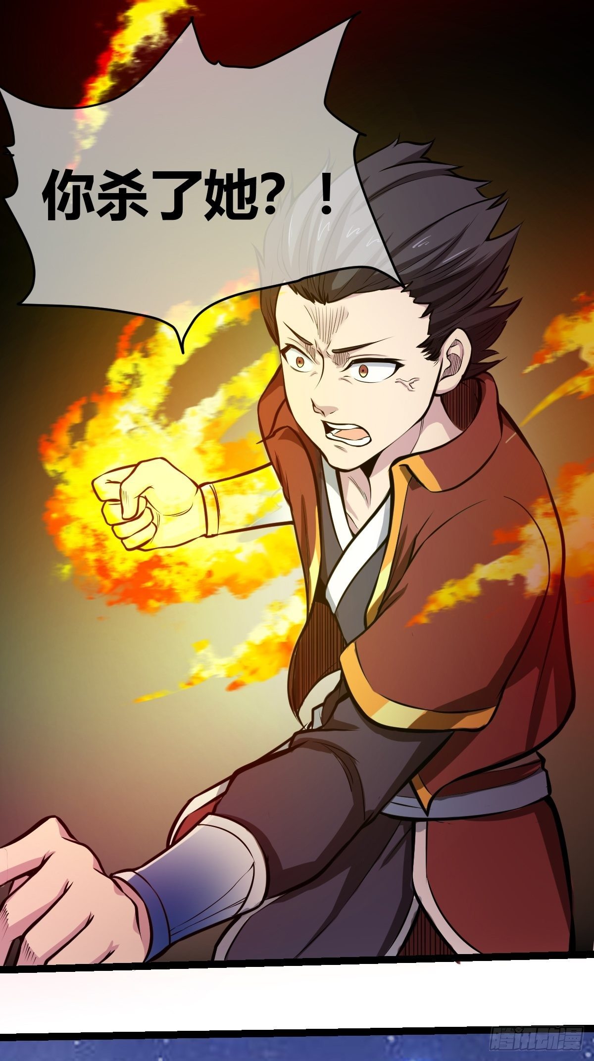 第四十八话(1/2)-第49话