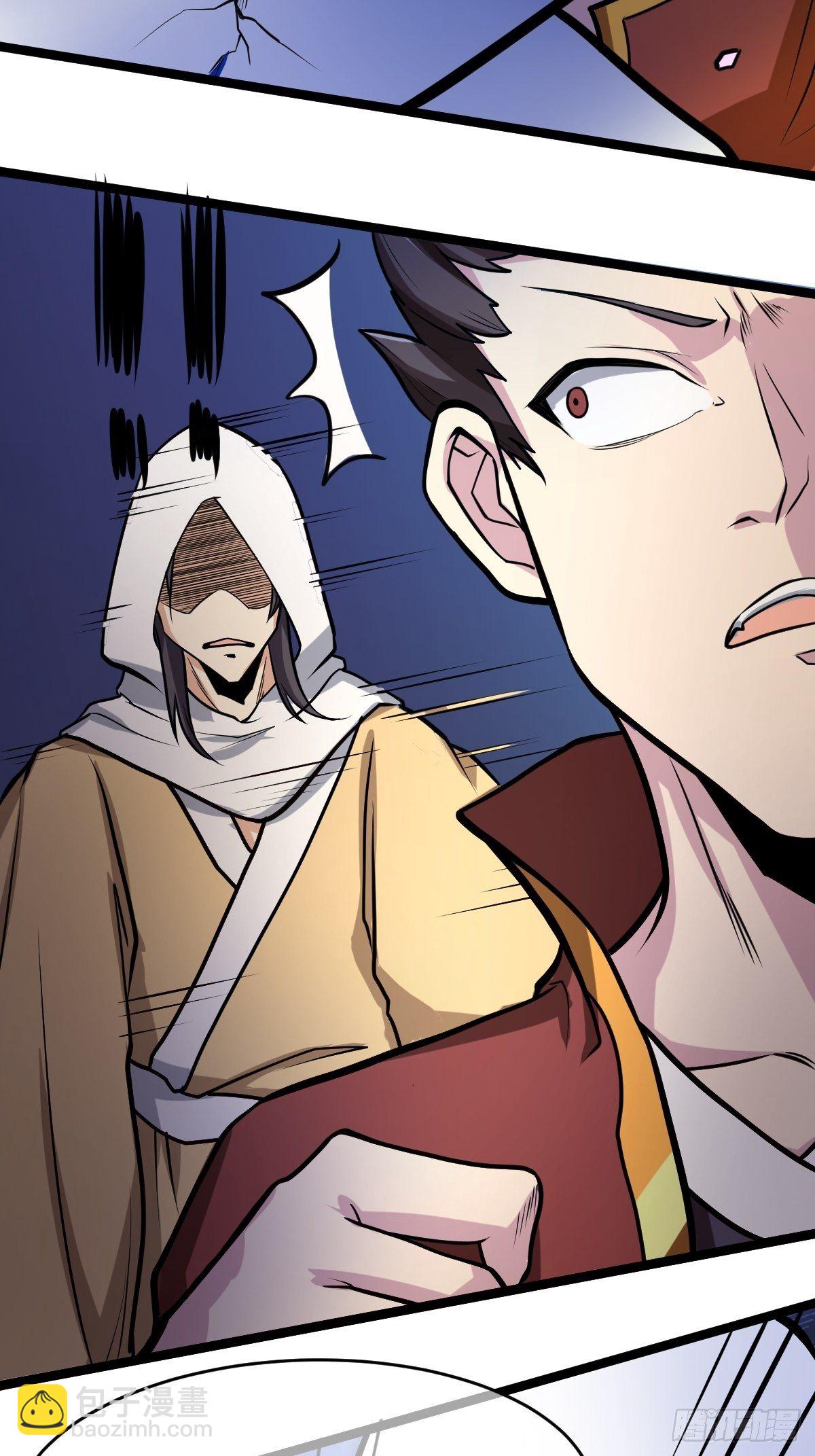 第四十八话(1/2)-第49话