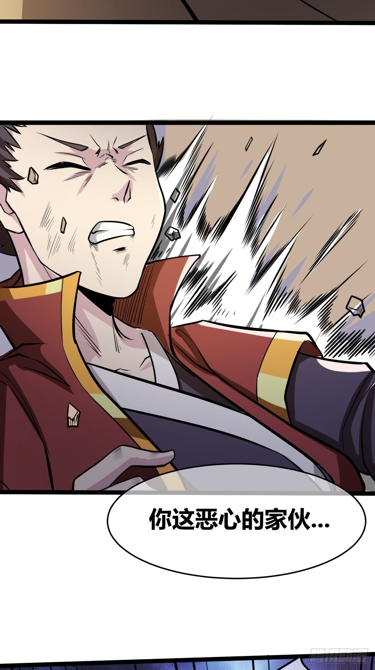 第四十八话(1/2)-第49话