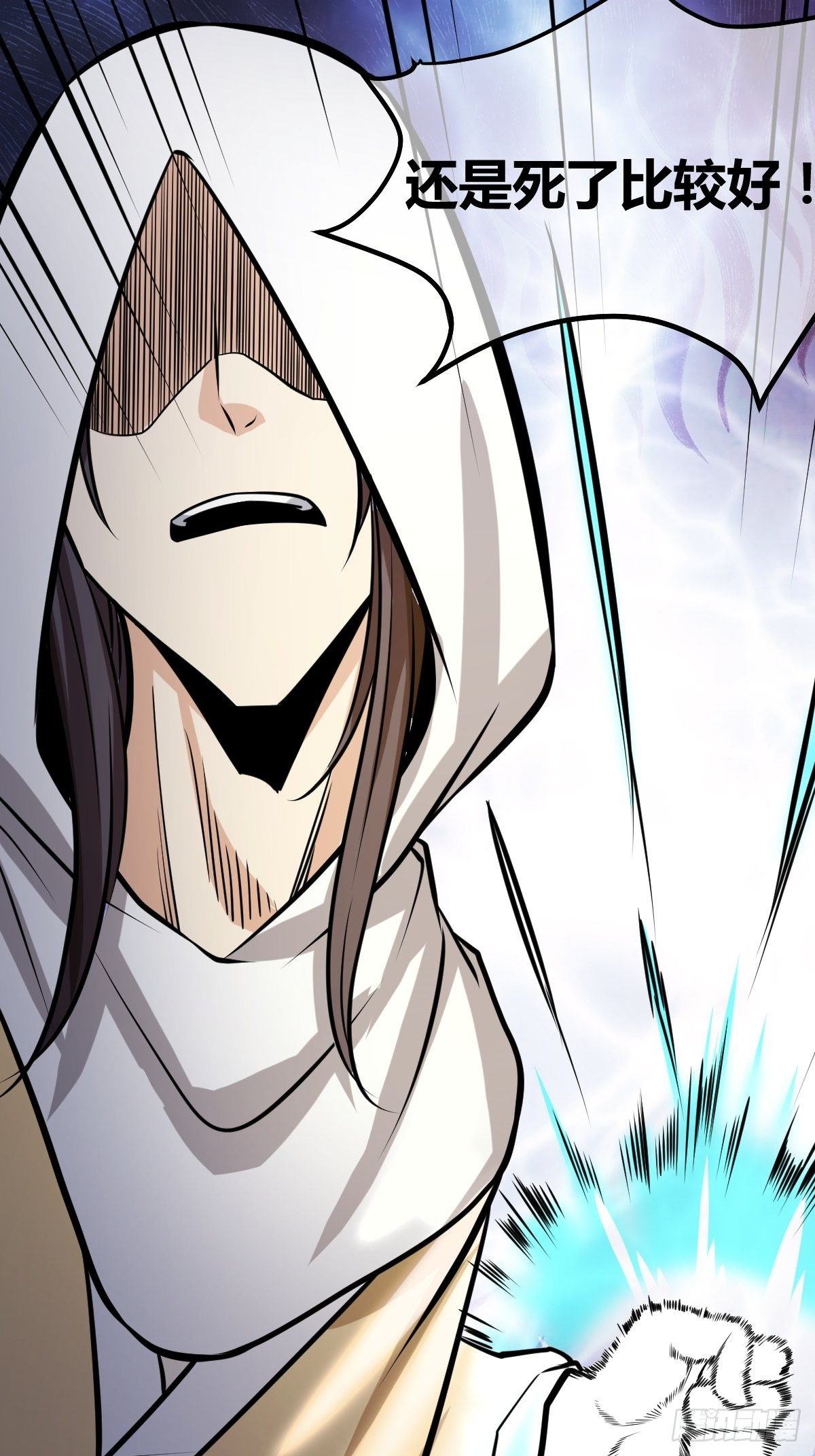 第四十八话(1/2)-第49话