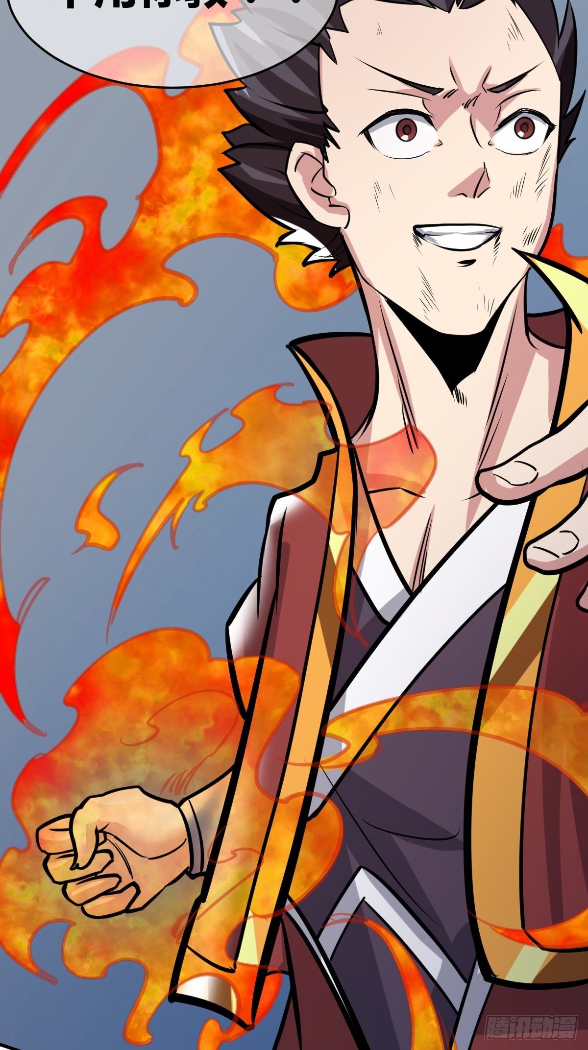 第四十八话(1/2)-第49话