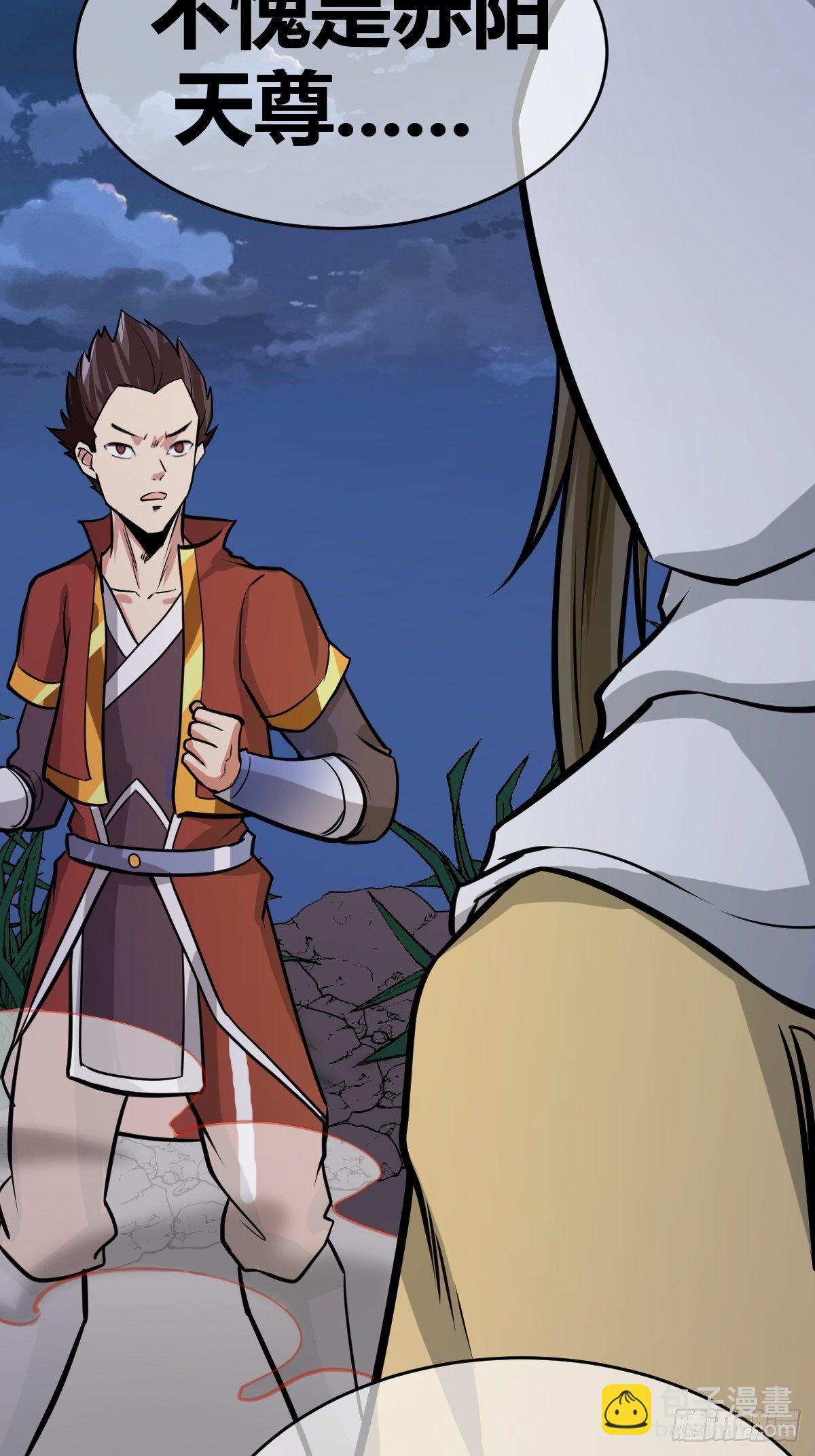 第四十八话(1/2)-第49话