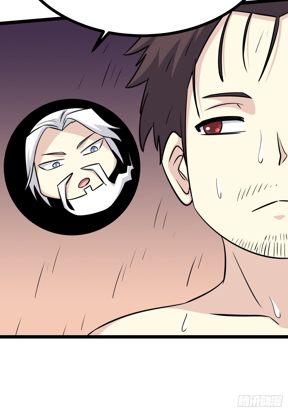 第五十二话(1/2)-第53话