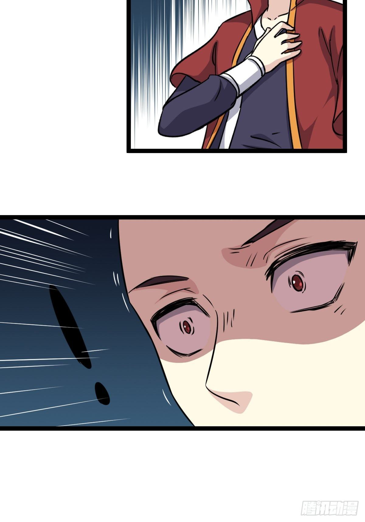 第五十二话(1/2)-第53话