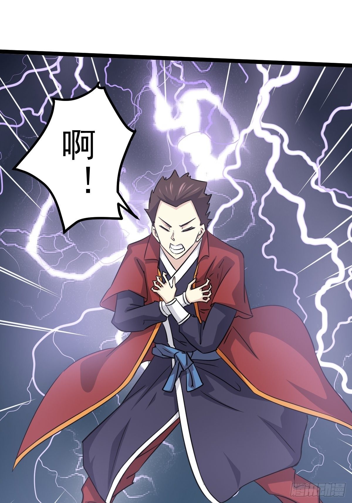 第五十二话(1/2)-第53话