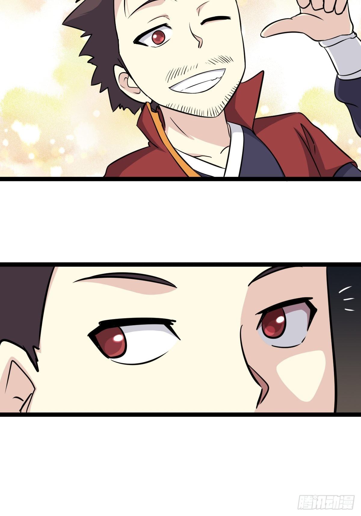 第五十二话(1/2)-第53话