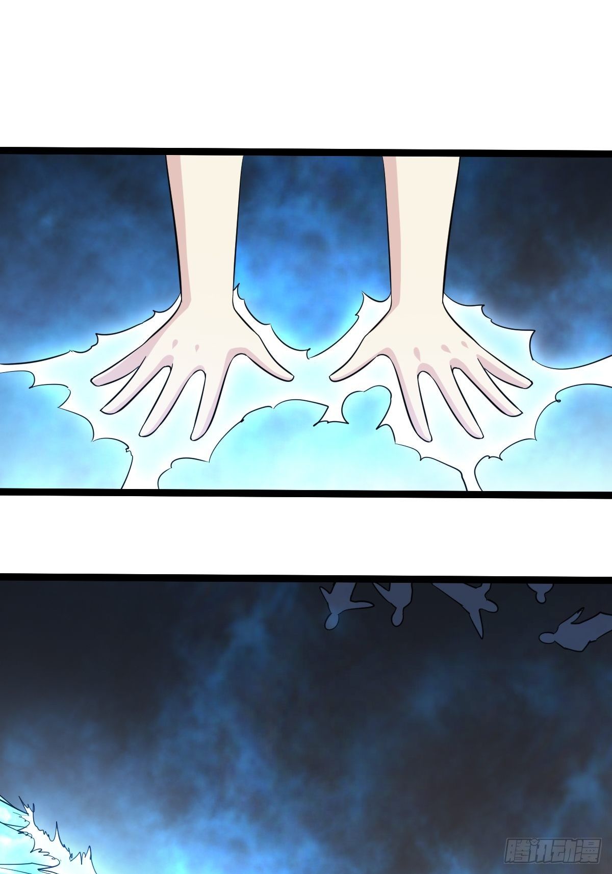 第五十四话(1/2)-第55话