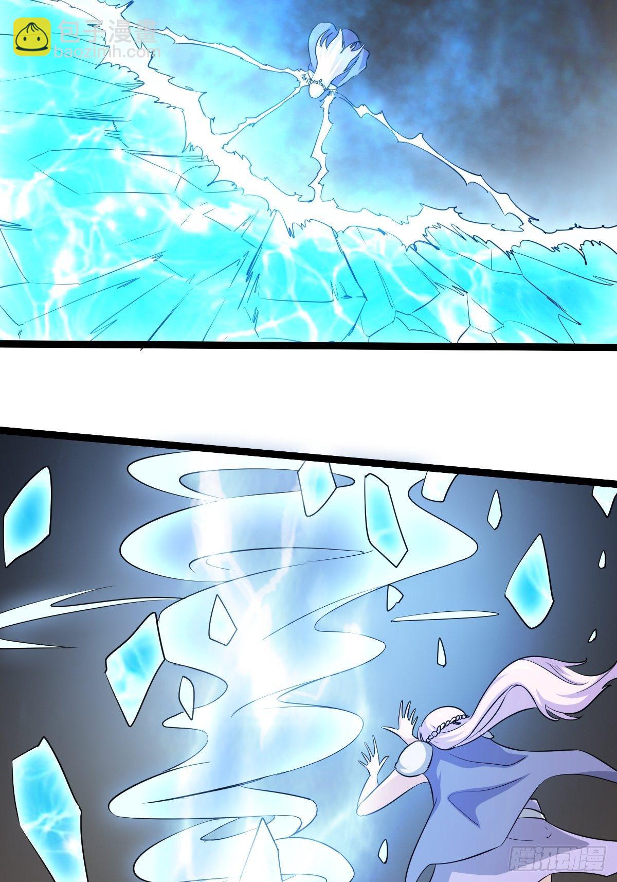 第五十四话(1/2)-第55话