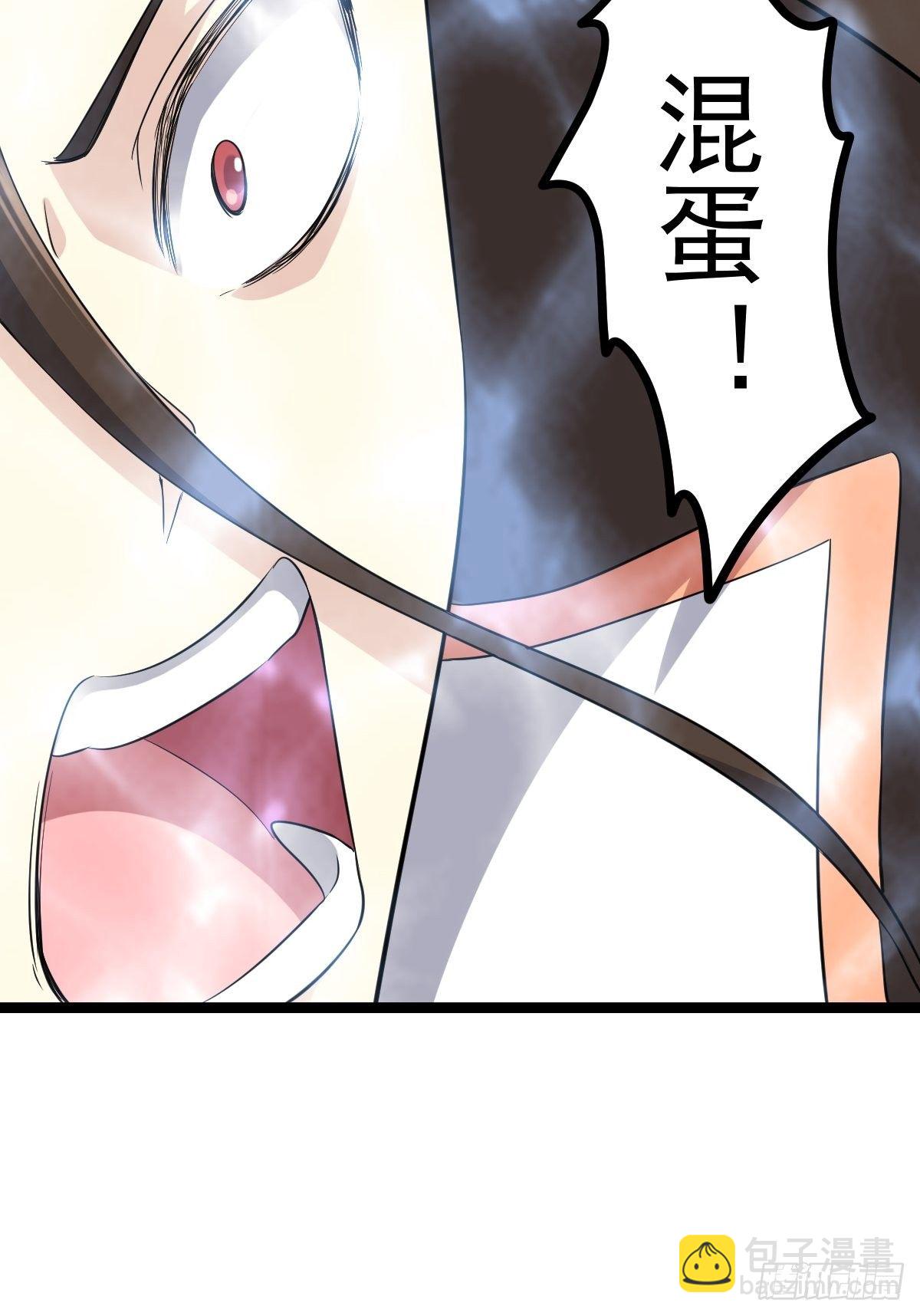 第五十四话(1/2)-第55话