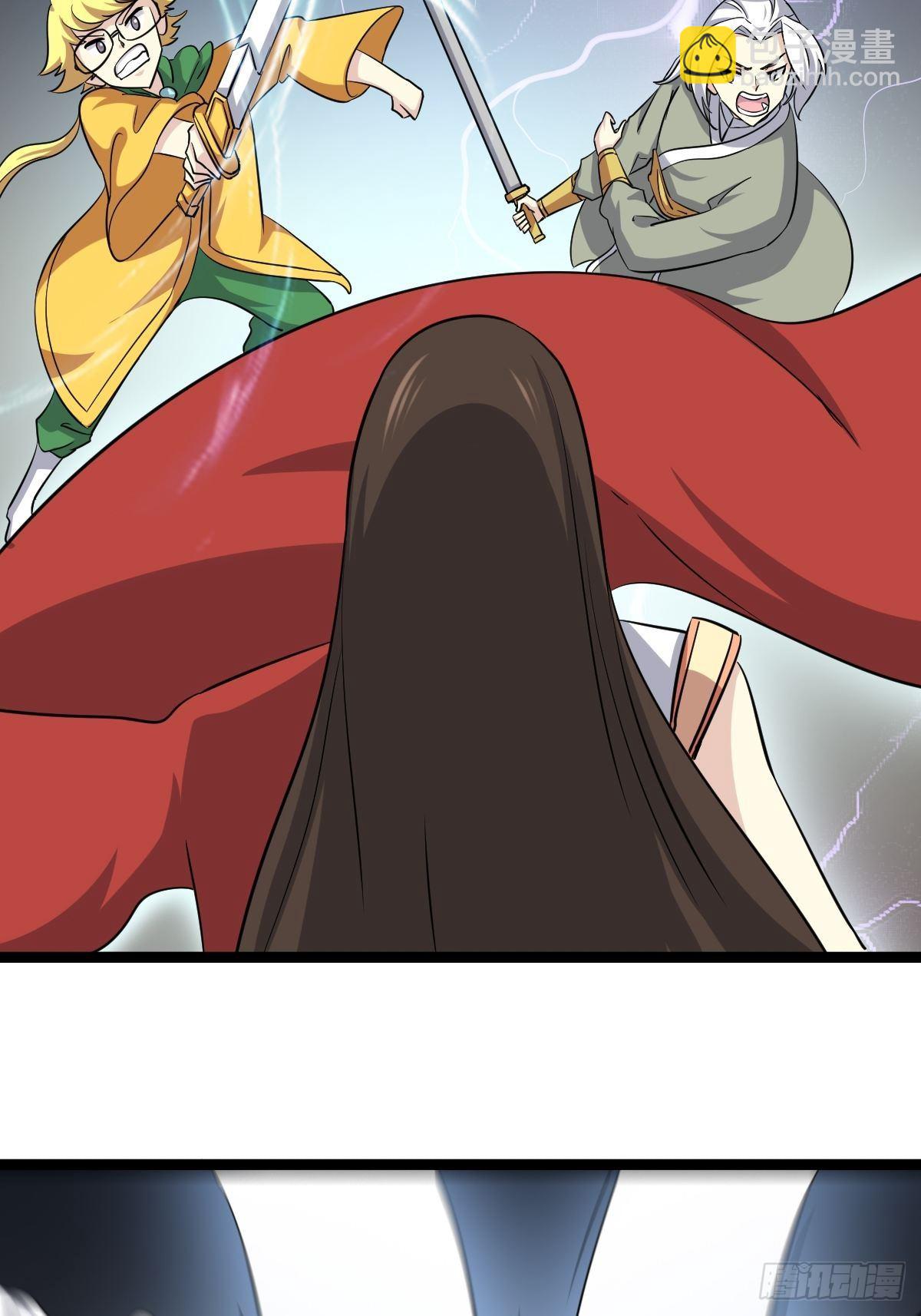 第五十四话(1/2)-第55话