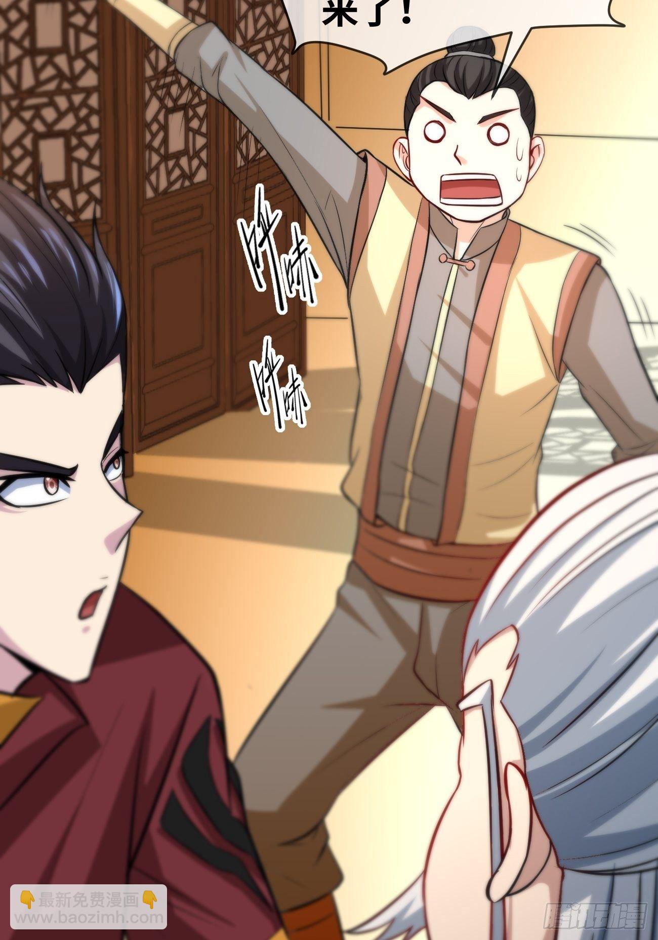 第六话：宵小来犯(1/2)-第7话