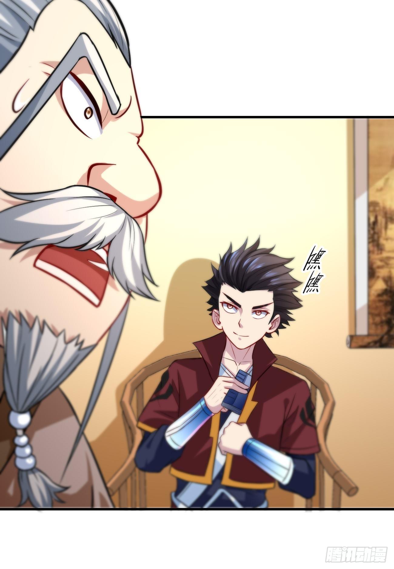 第六话：宵小来犯(1/2)-第7话