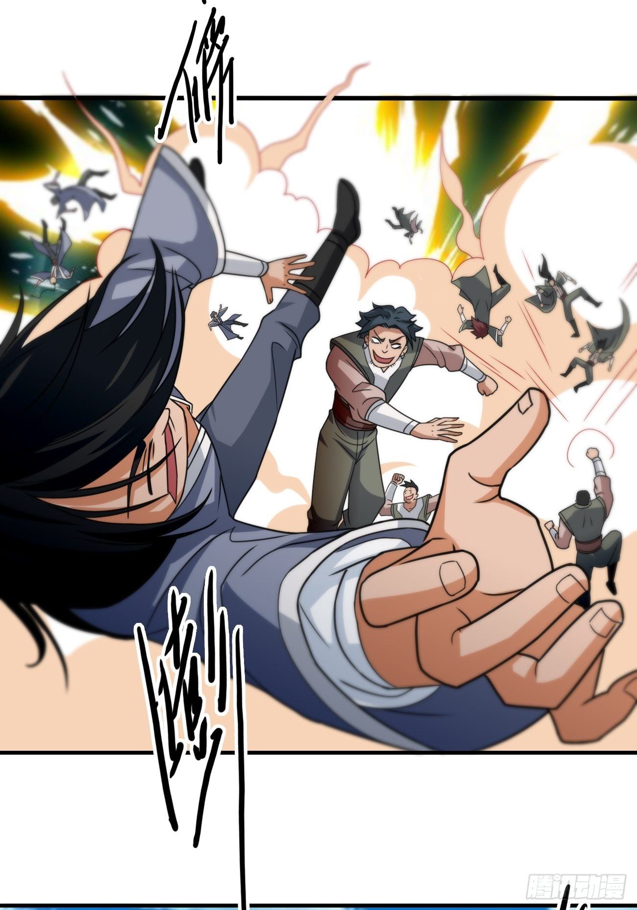 第六话：宵小来犯(1/2)-第7话