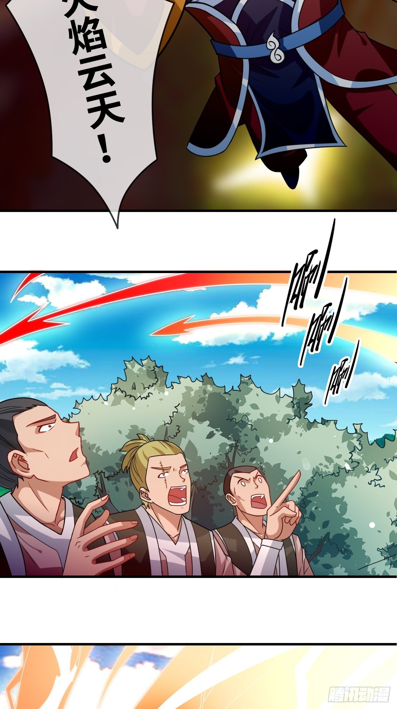 第六话：宵小来犯(1/2)-第7话