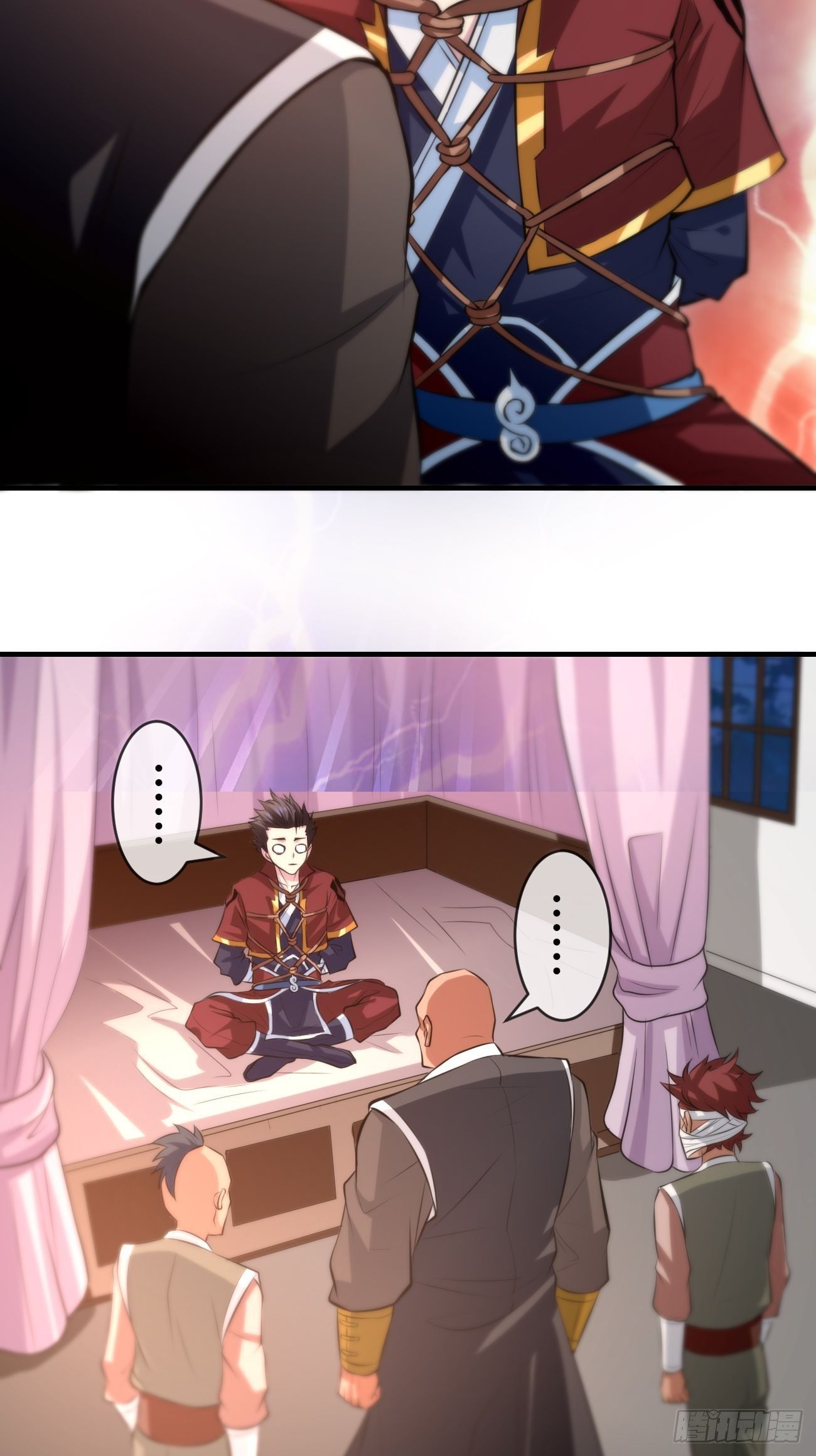 第八话：强援登场(1/2)-第9话