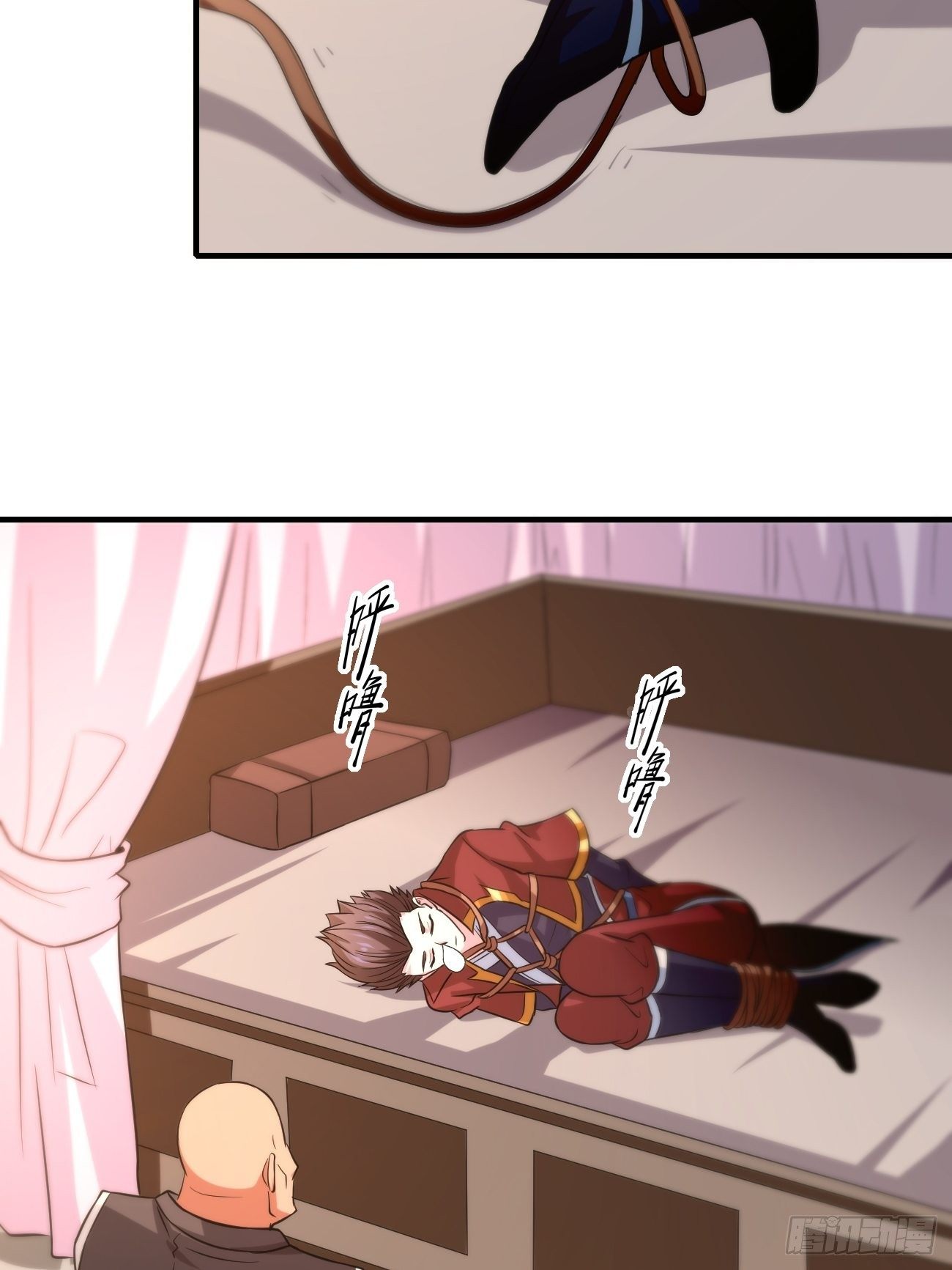 第八话：强援登场(1/2)-第9话