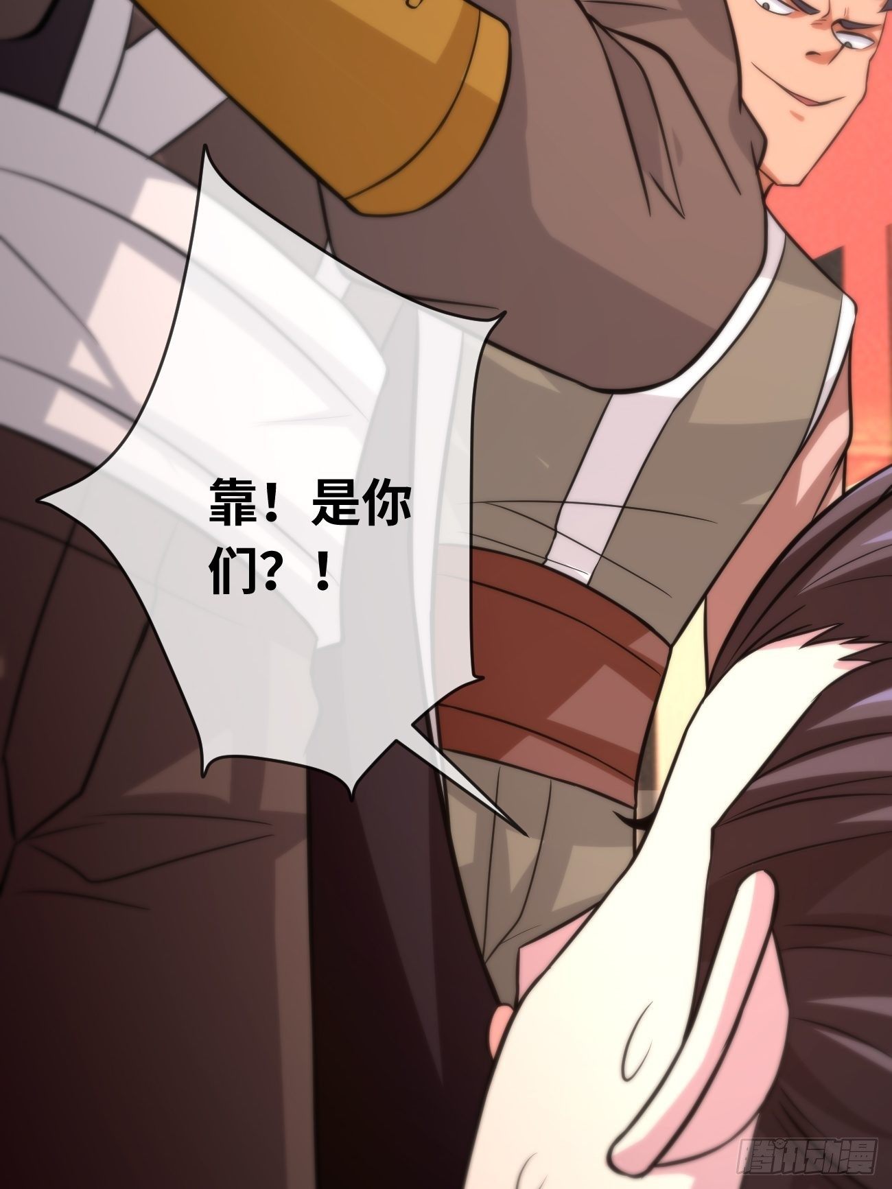 第八话：强援登场(1/2)-第9话