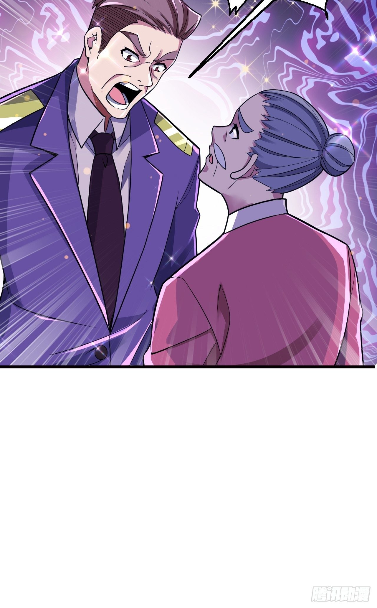 11 博弈(1/2)-第13话