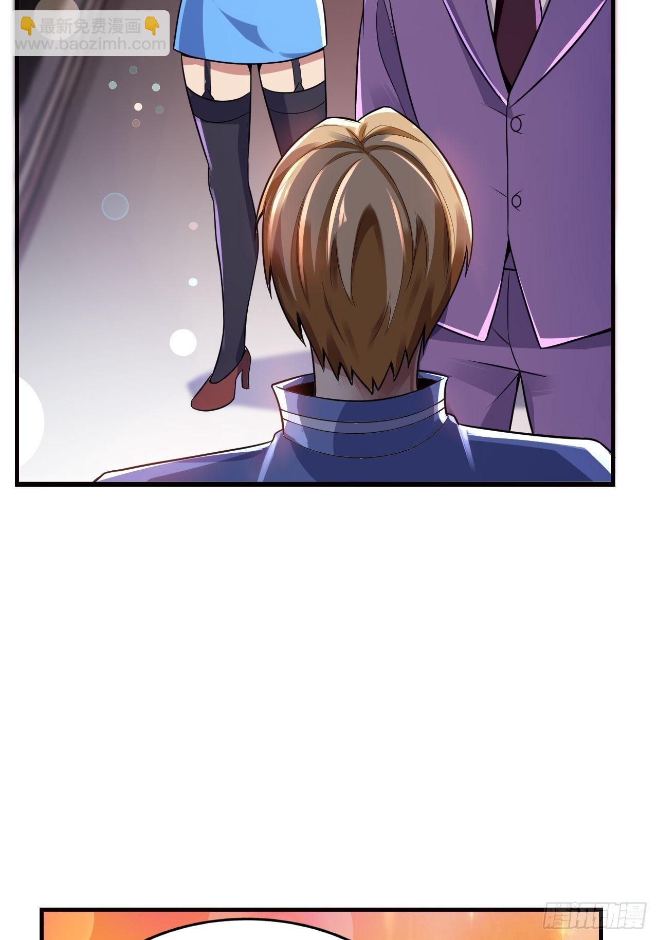 11 博弈(1/2)-第13话