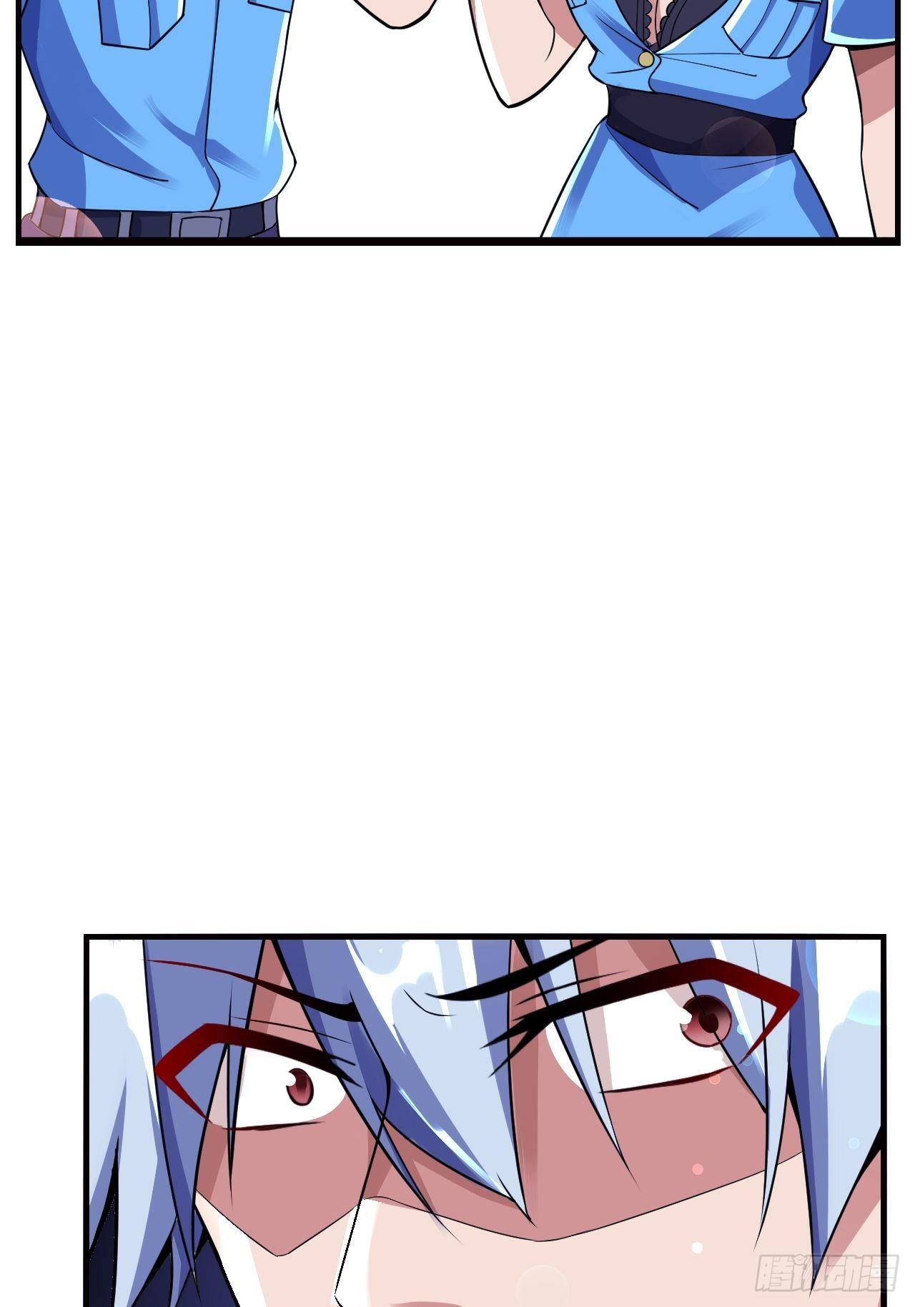 15 五级大还丹(1/2)-第17话