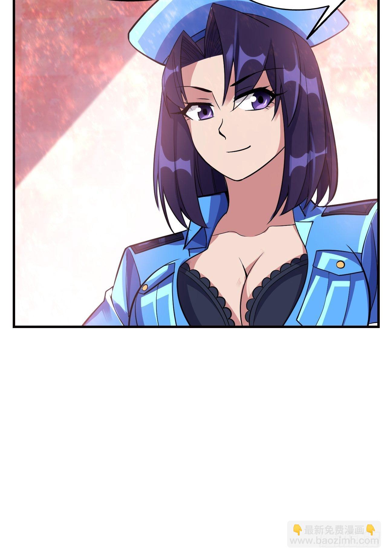 15 五级大还丹(1/2)-第17话