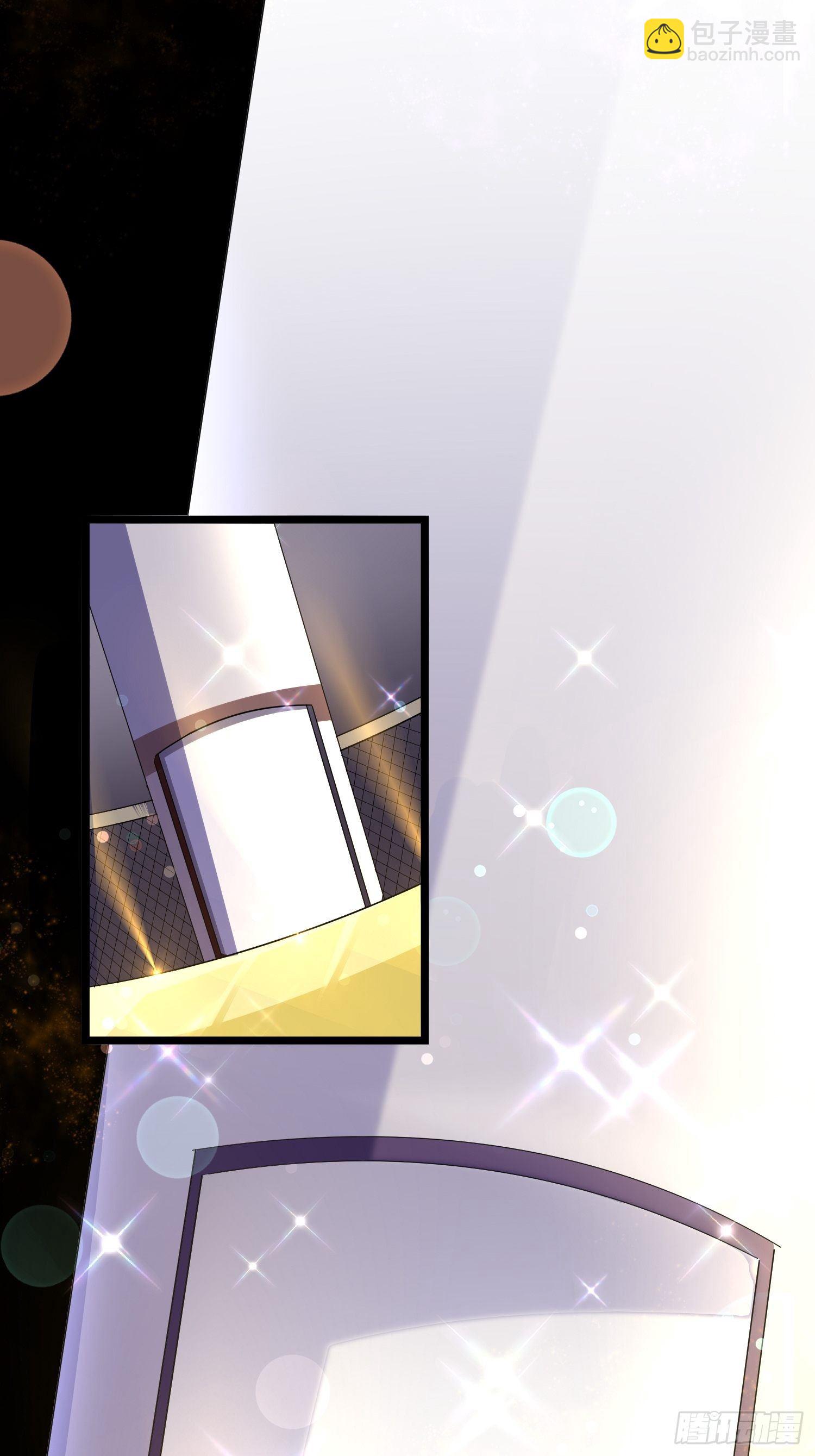 19 重铸循环-第21话