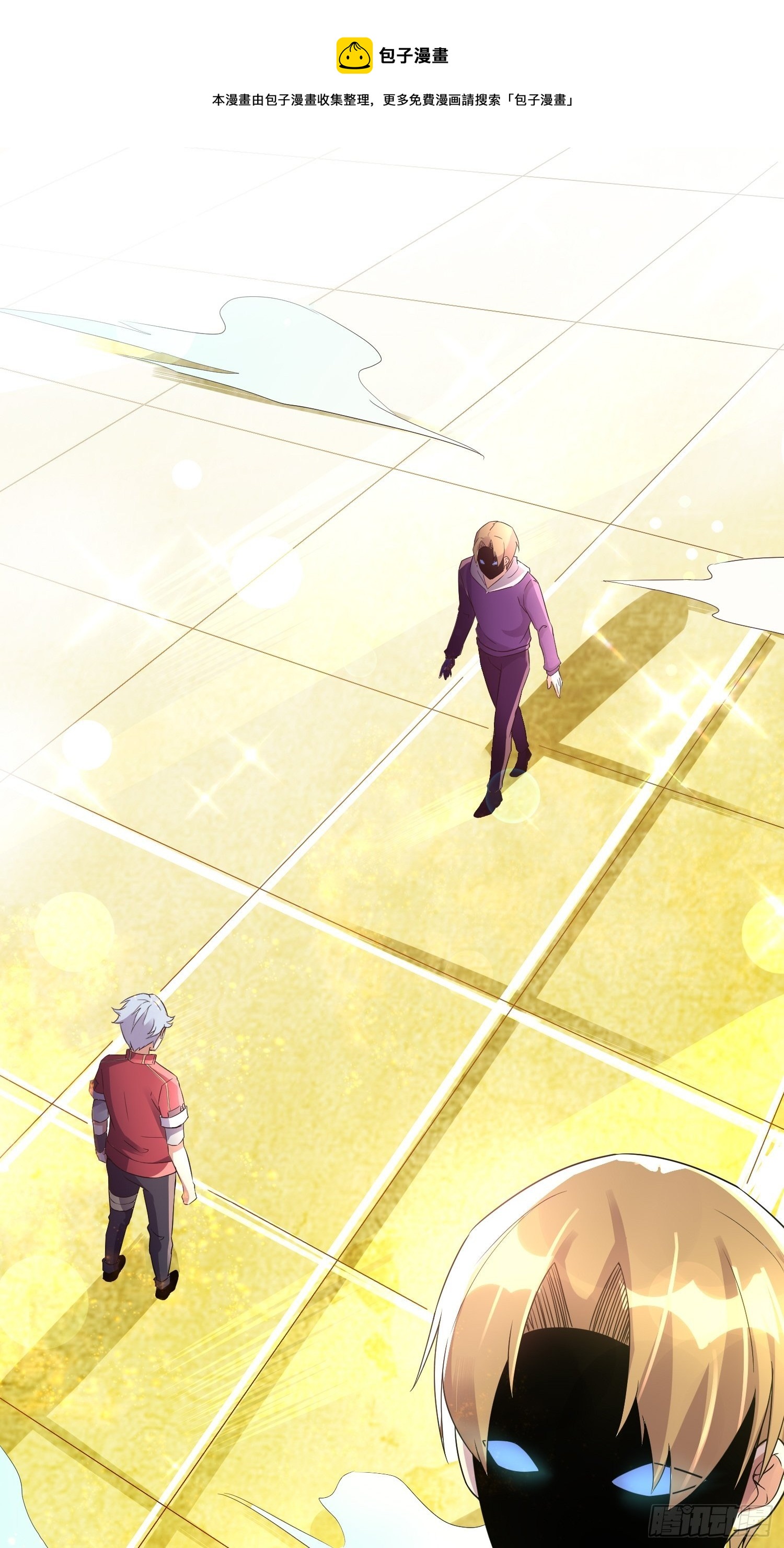 19 重铸循环-第21话