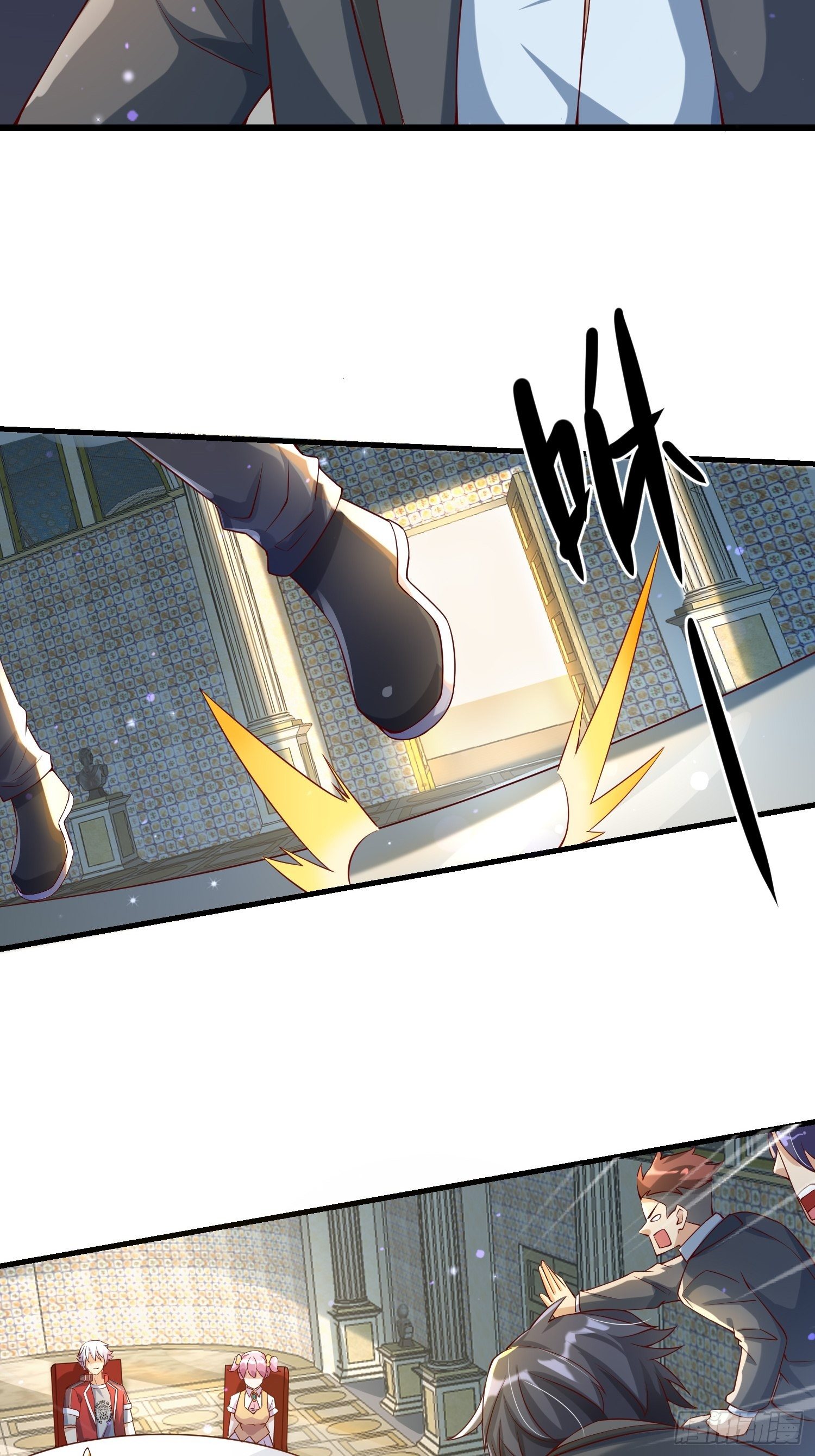 23 功法奥妙(1/2)-第25话