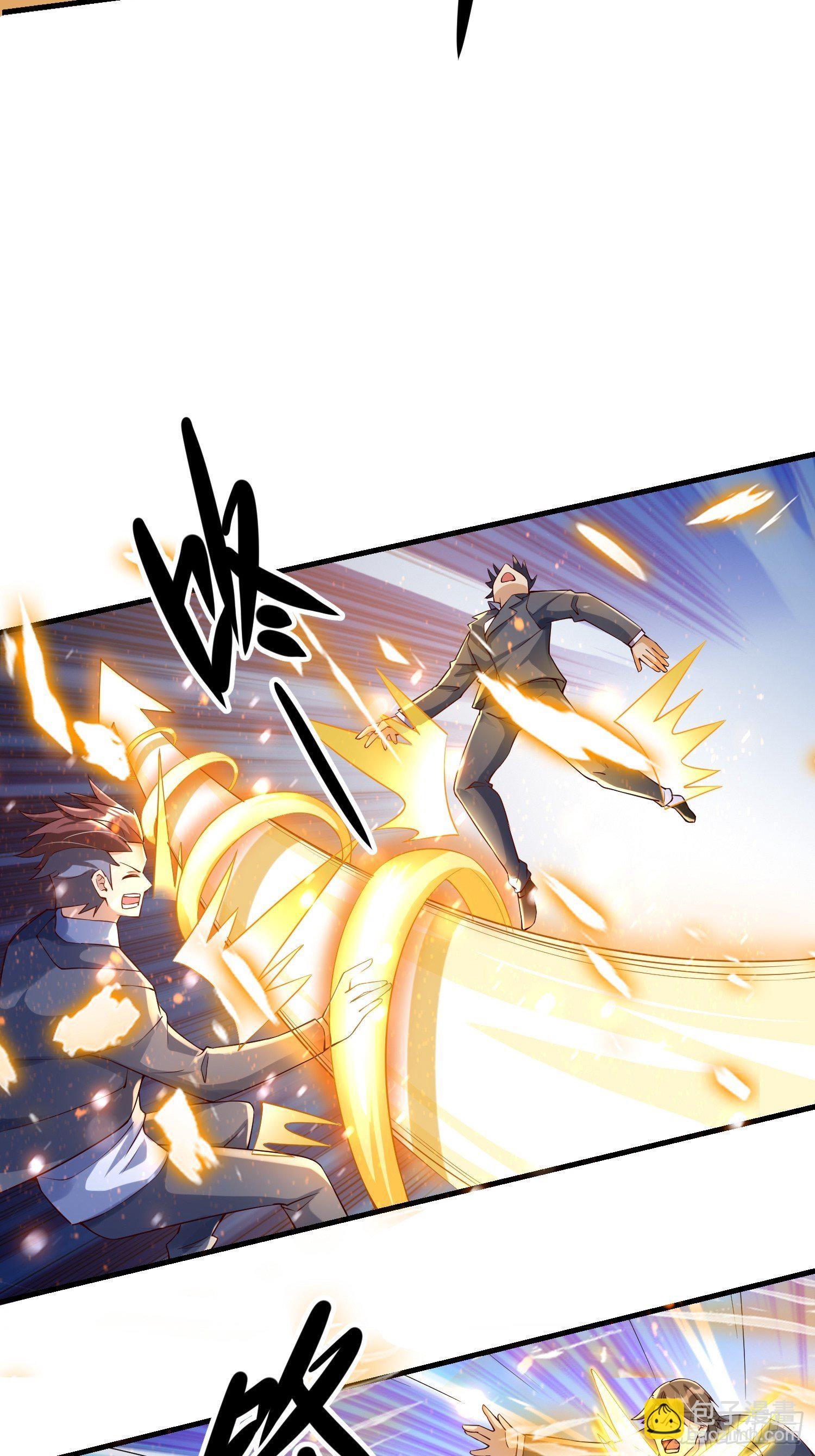 23 功法奥妙(1/2)-第25话