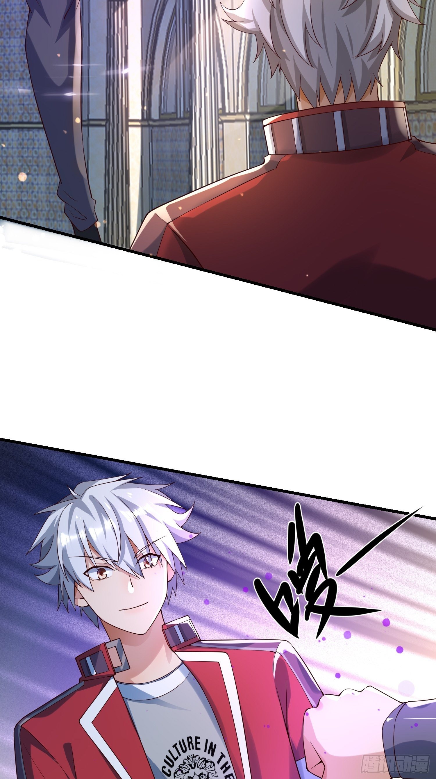 23 功法奥妙(1/2)-第25话