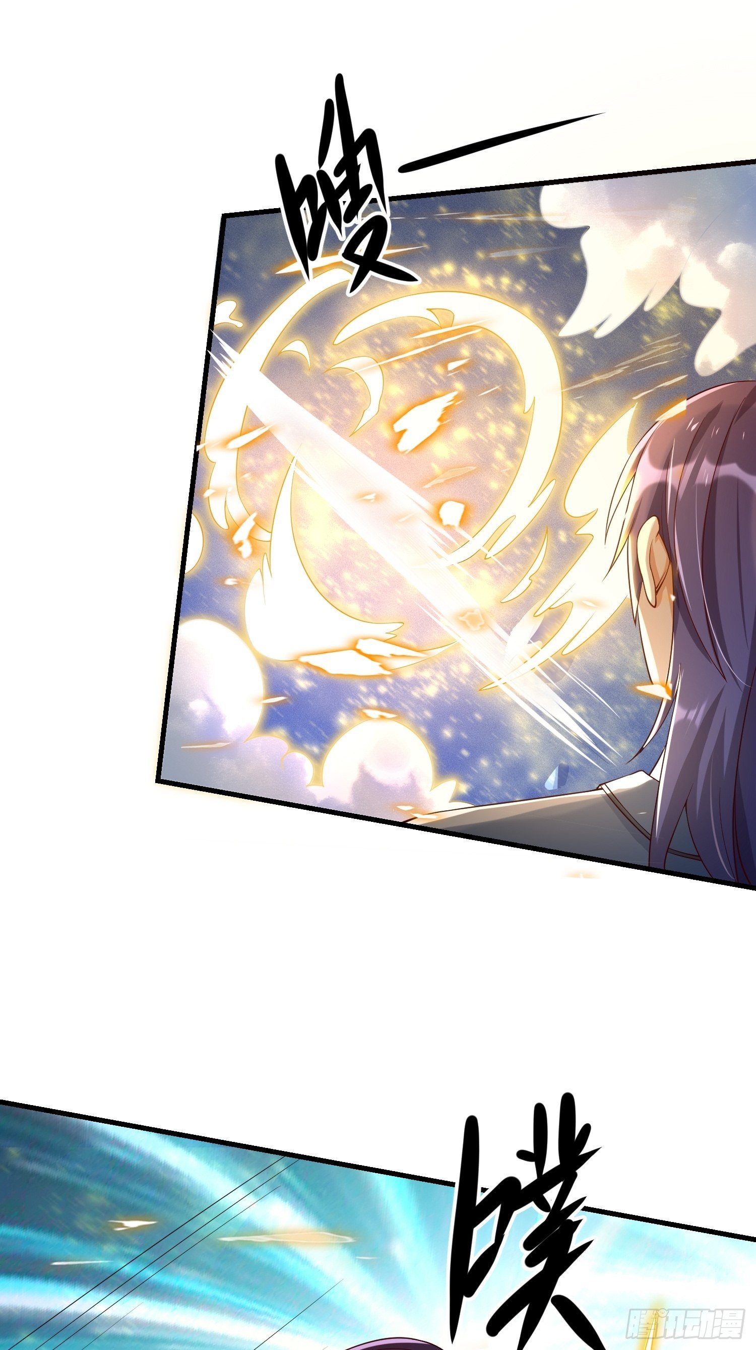 23 功法奥妙(1/2)-第25话