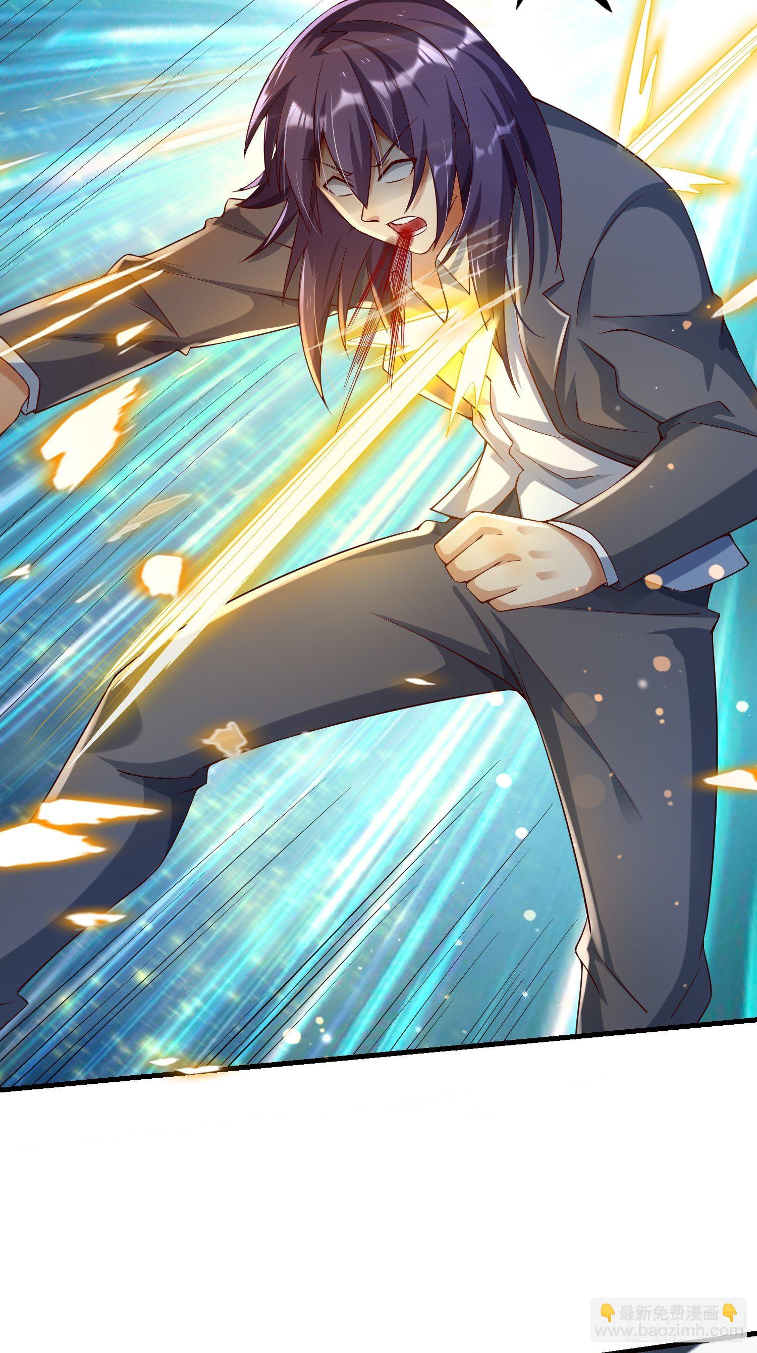 23 功法奥妙(1/2)-第25话