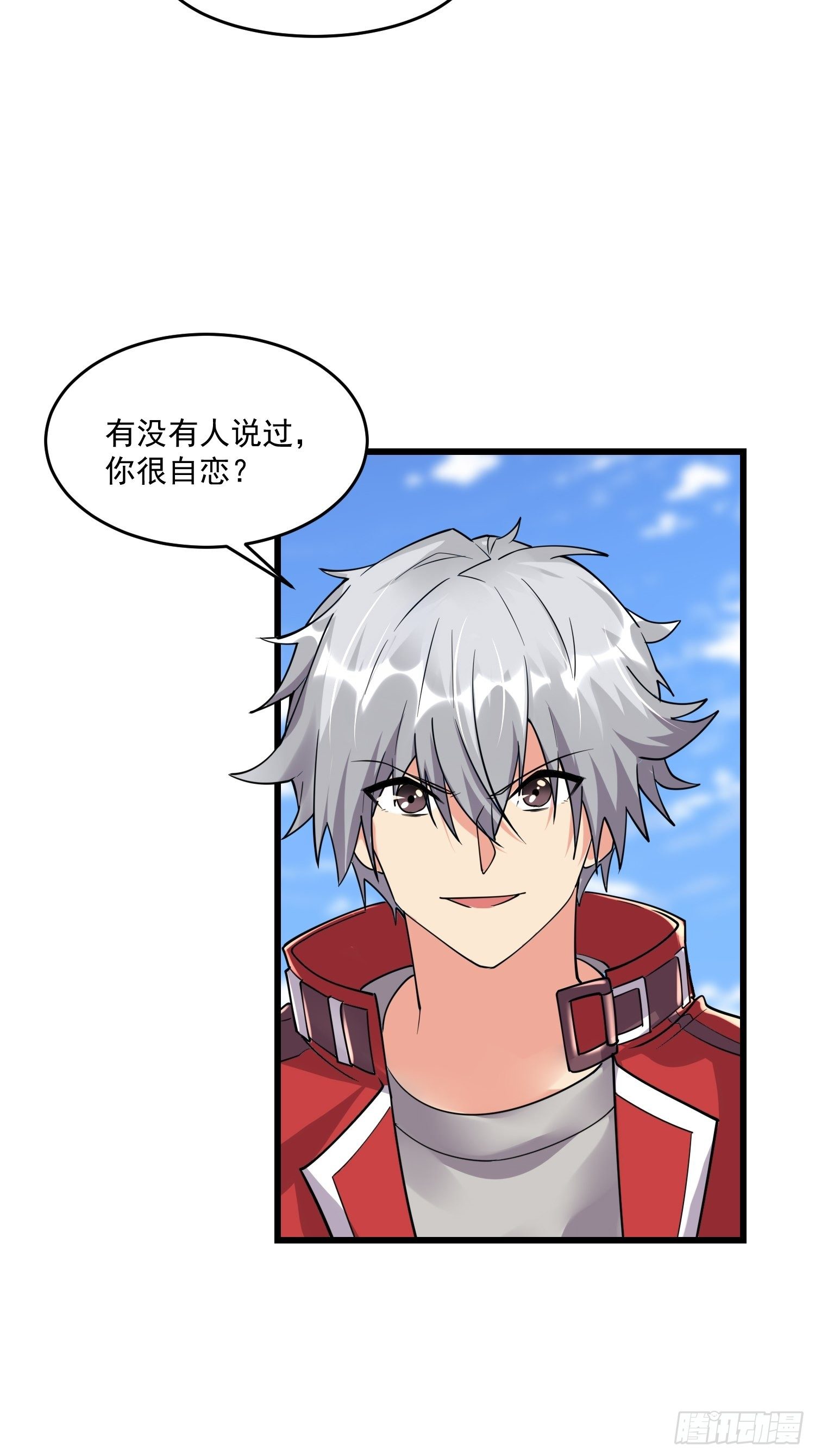 27 擂台决战(1/2)-第29话