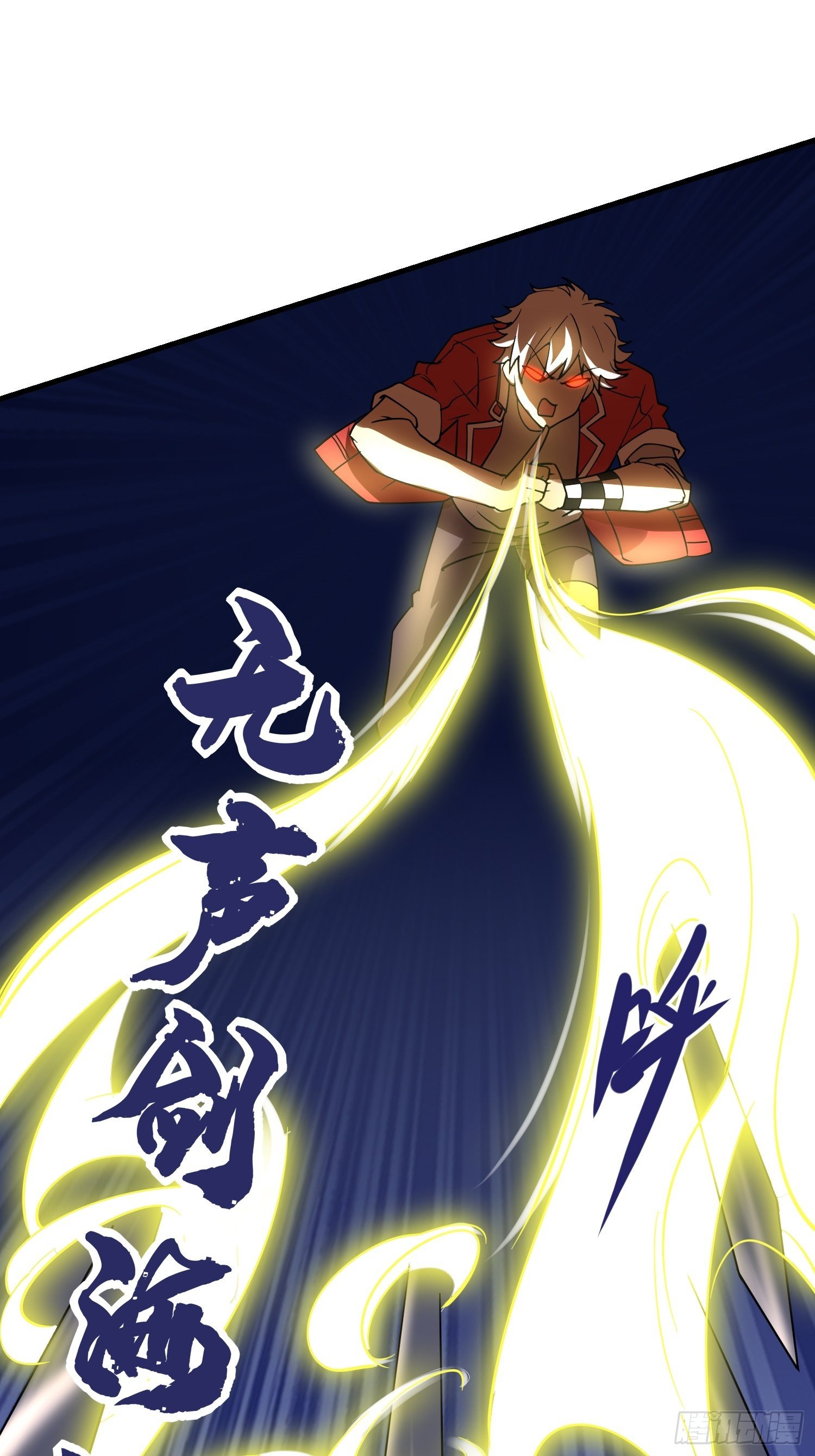 27 擂台决战(1/2)-第29话