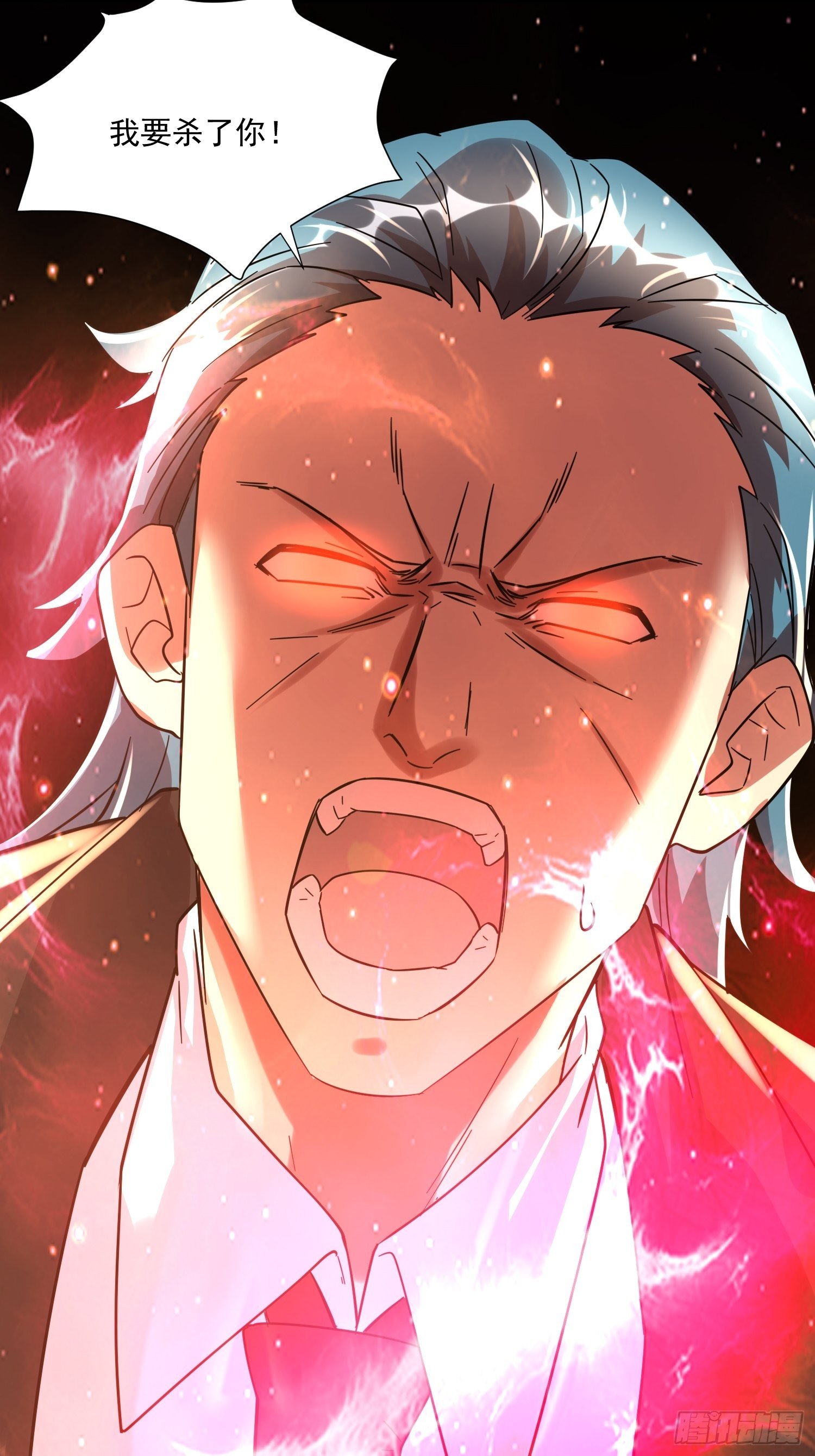 27 擂台决战(1/2)-第29话