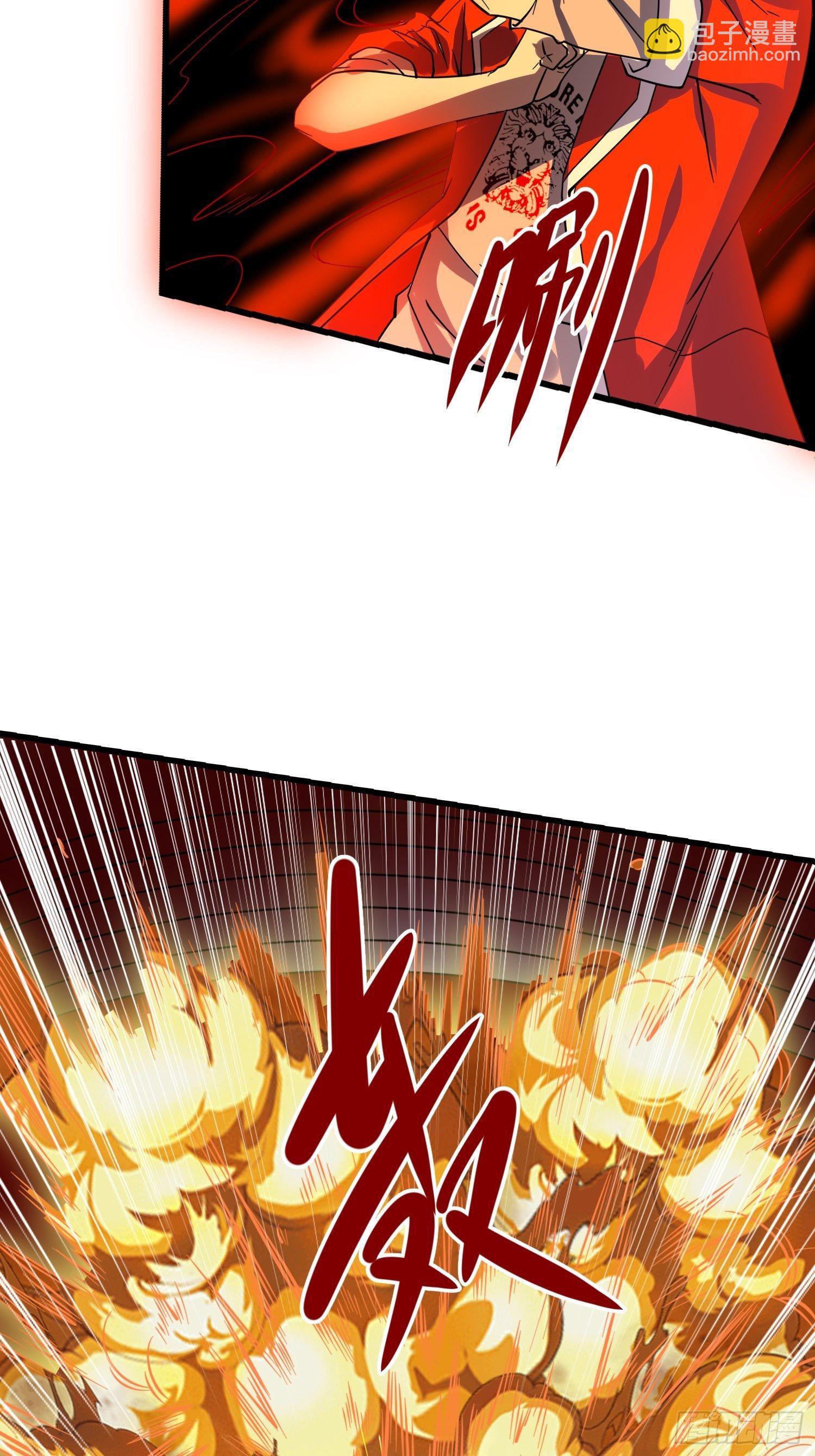 27 擂台决战(1/2)-第29话