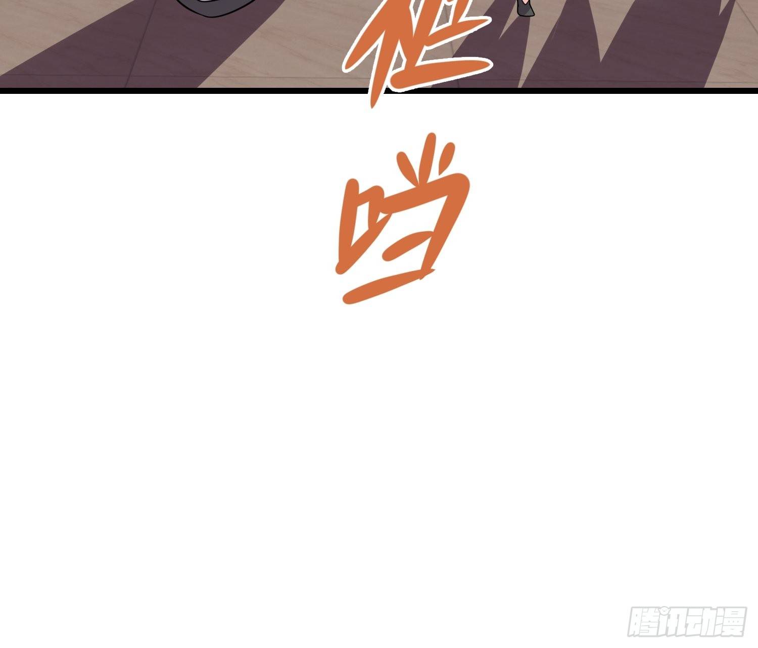 29 伏击陈迷(1/2)-第31话