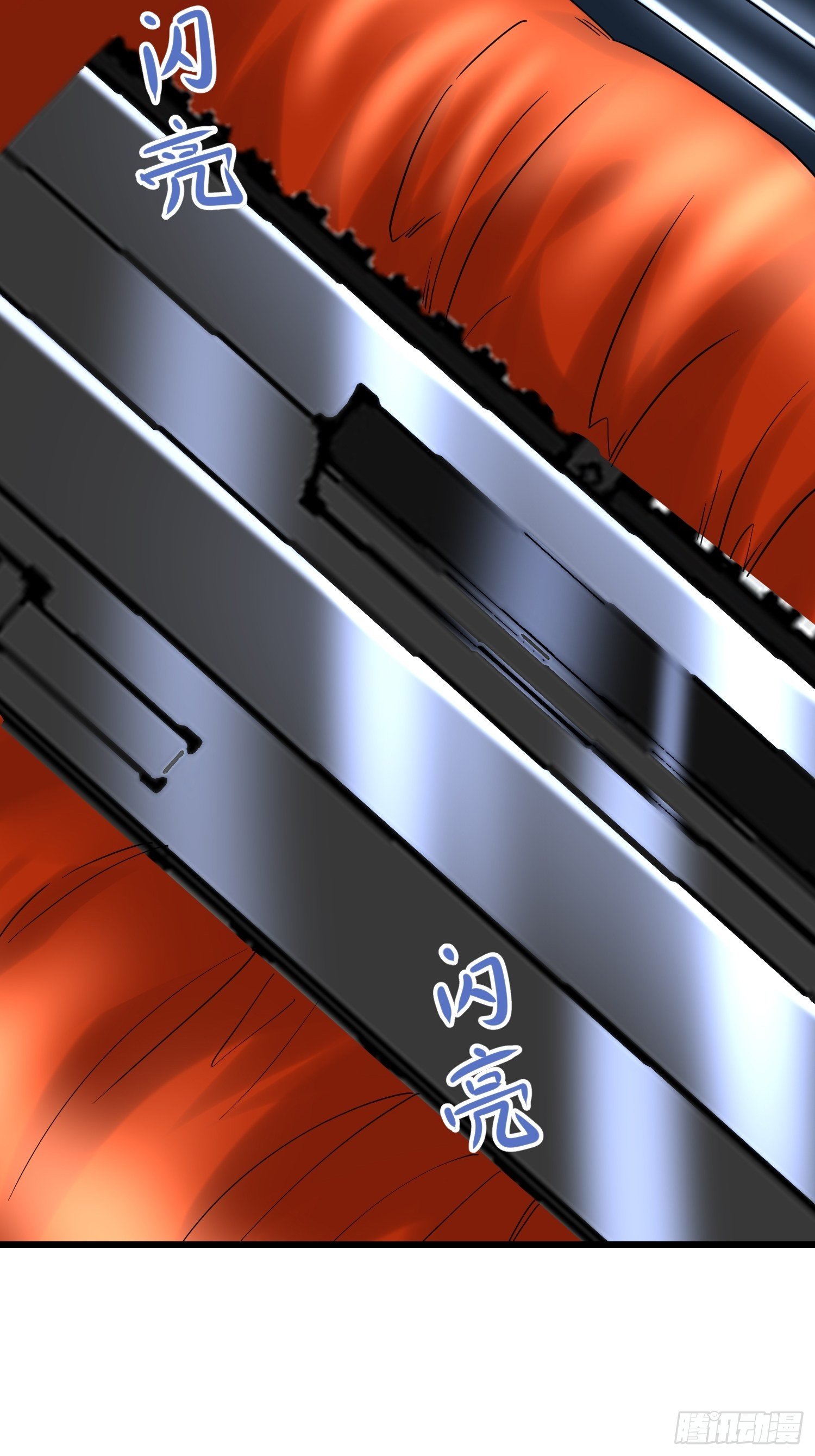 29 伏击陈迷(1/2)-第31话