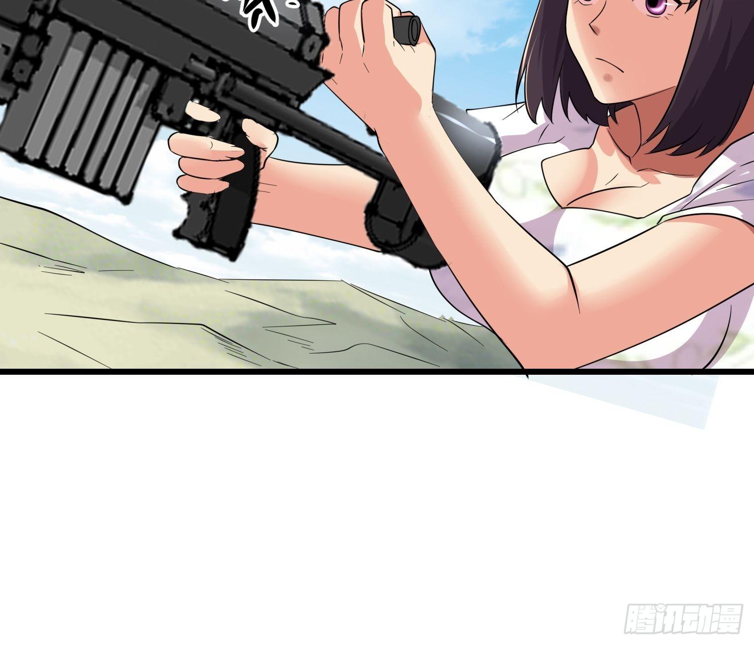 29 伏击陈迷(1/2)-第31话